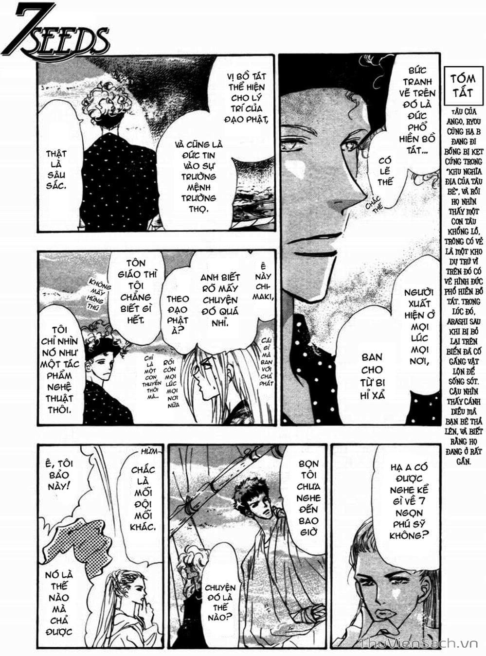 Truyện Tranh Mầm Sống - 7 Seeds trang 7