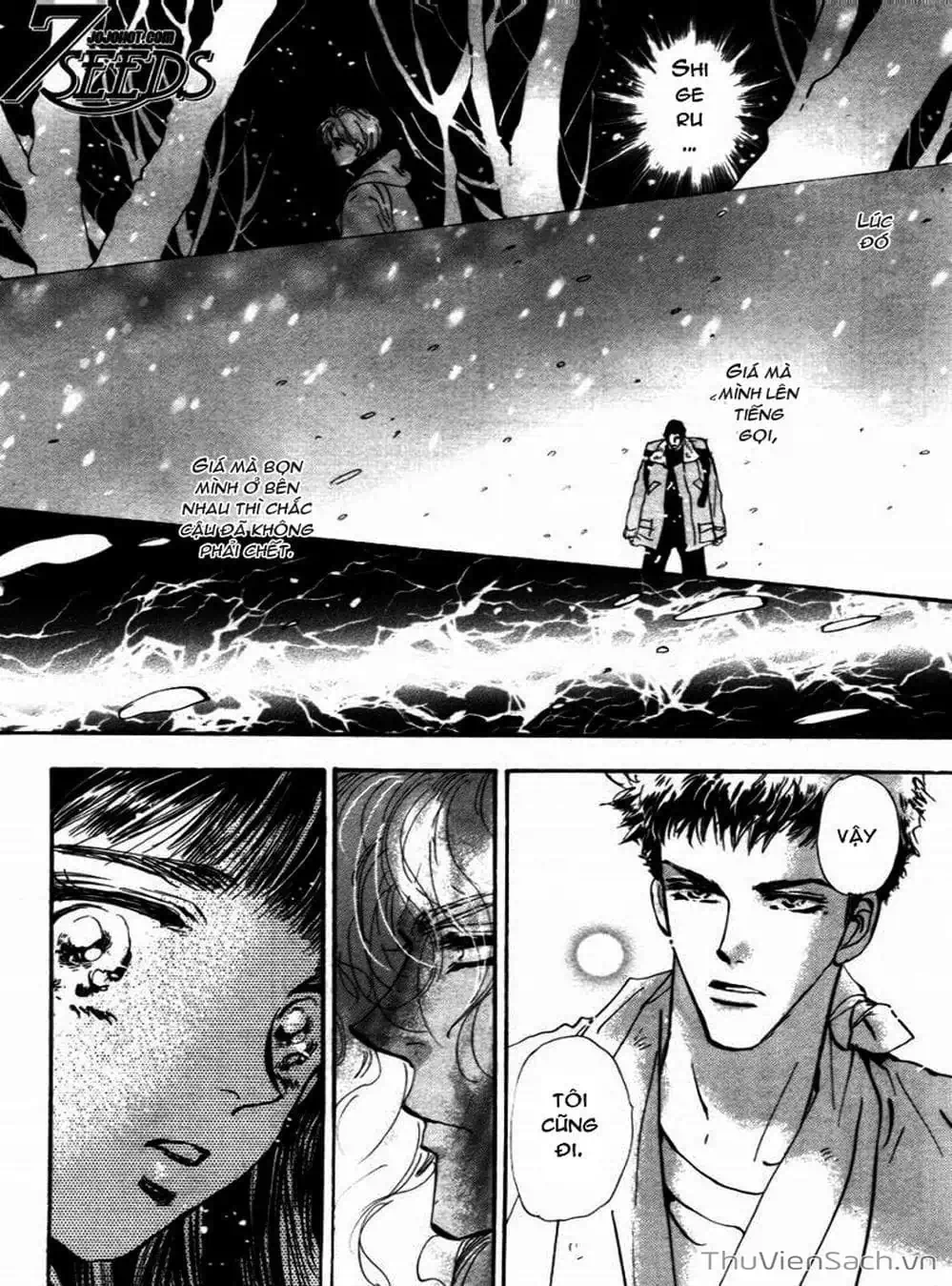 Truyện Tranh Mầm Sống - 7 Seeds trang 7