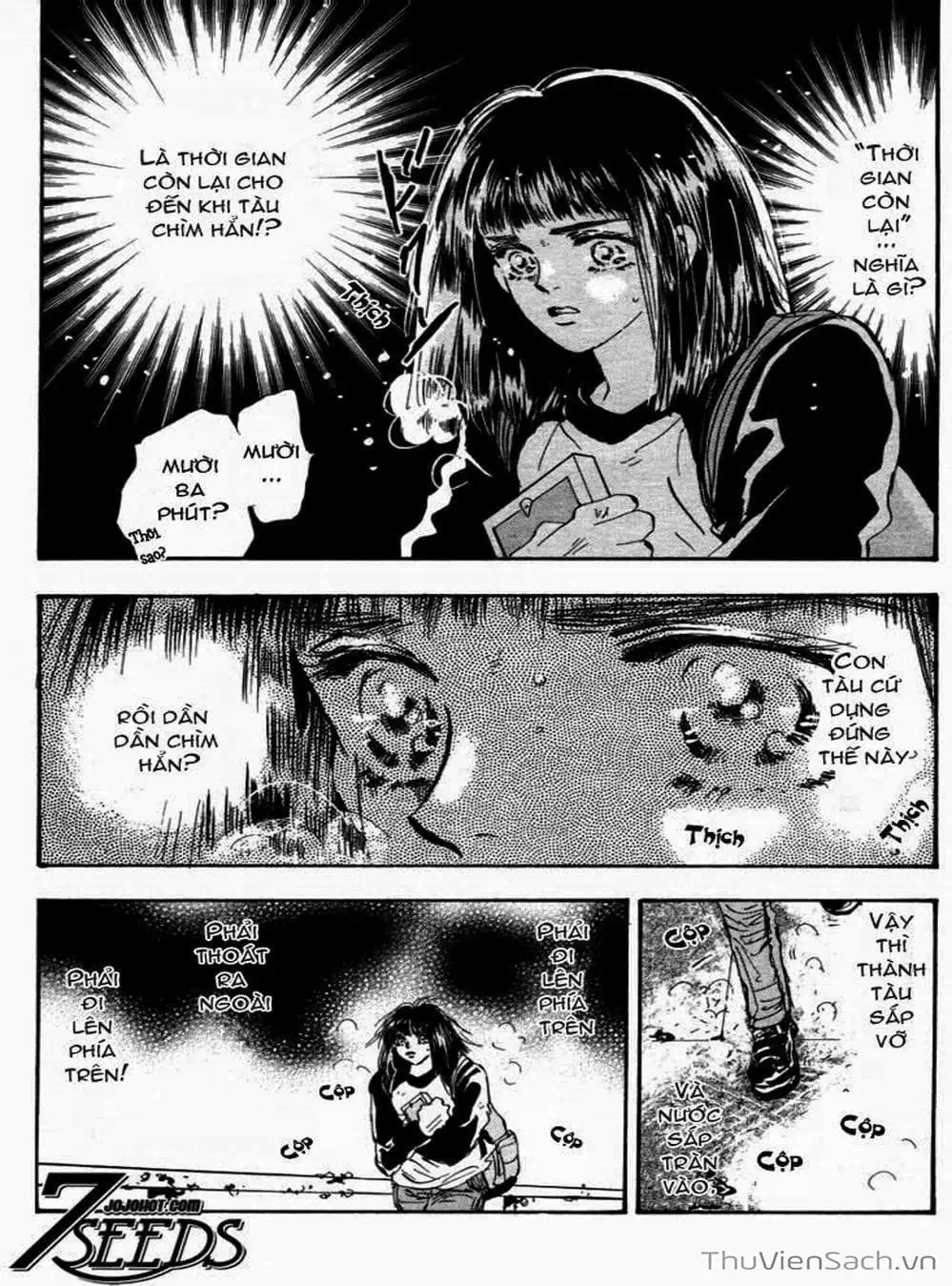 Truyện Tranh Mầm Sống - 7 Seeds trang 7