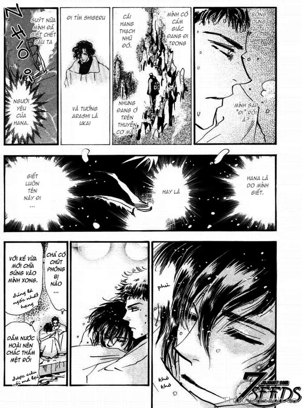 Truyện Tranh Mầm Sống - 7 Seeds trang 7