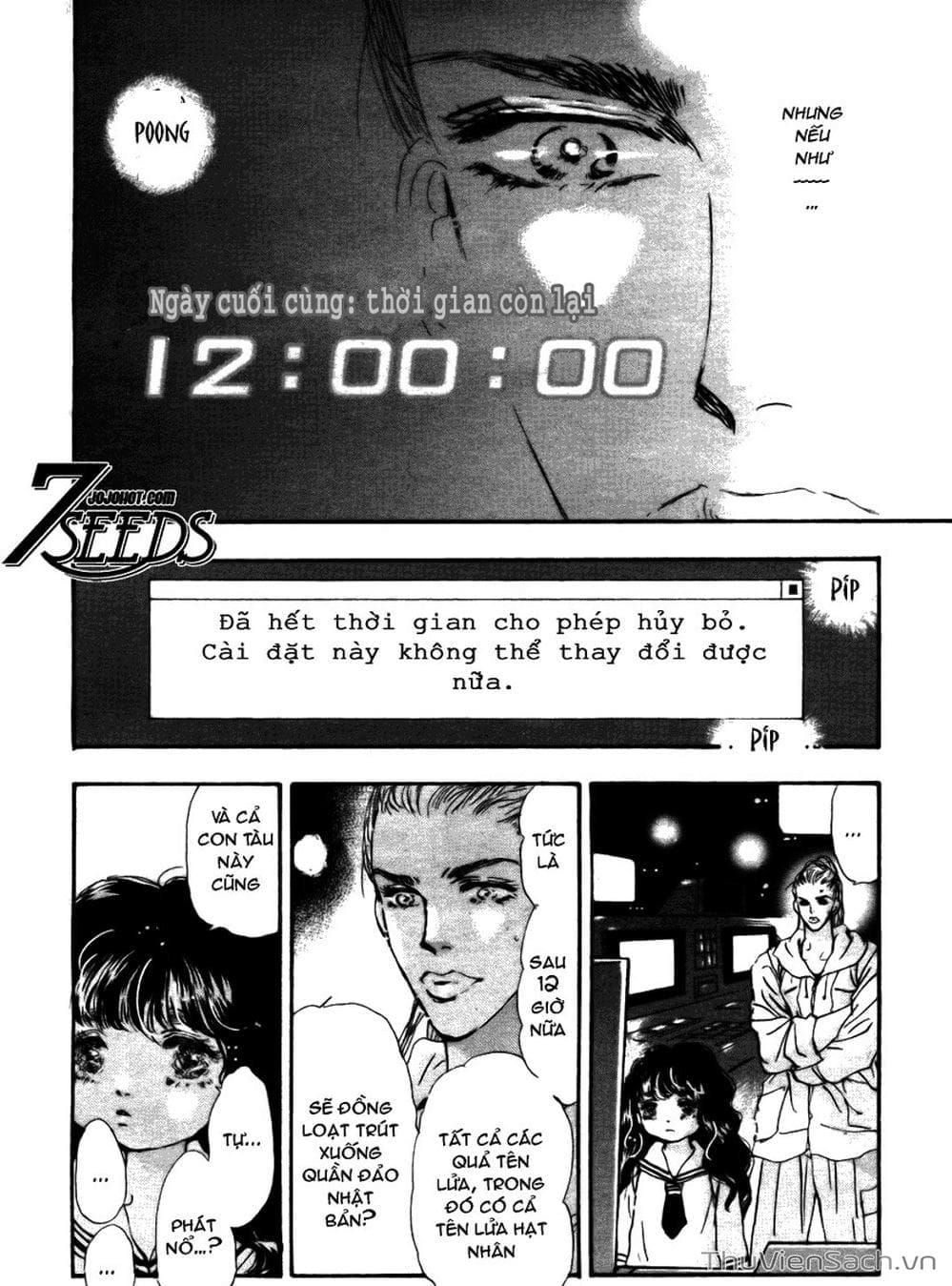 Truyện Tranh Mầm Sống - 7 Seeds trang 7