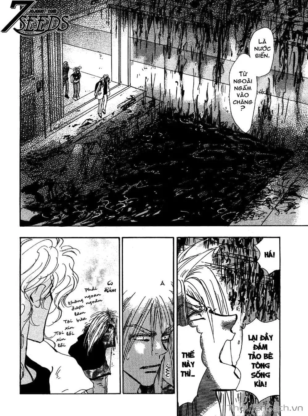 Truyện Tranh Mầm Sống - 7 Seeds trang 7