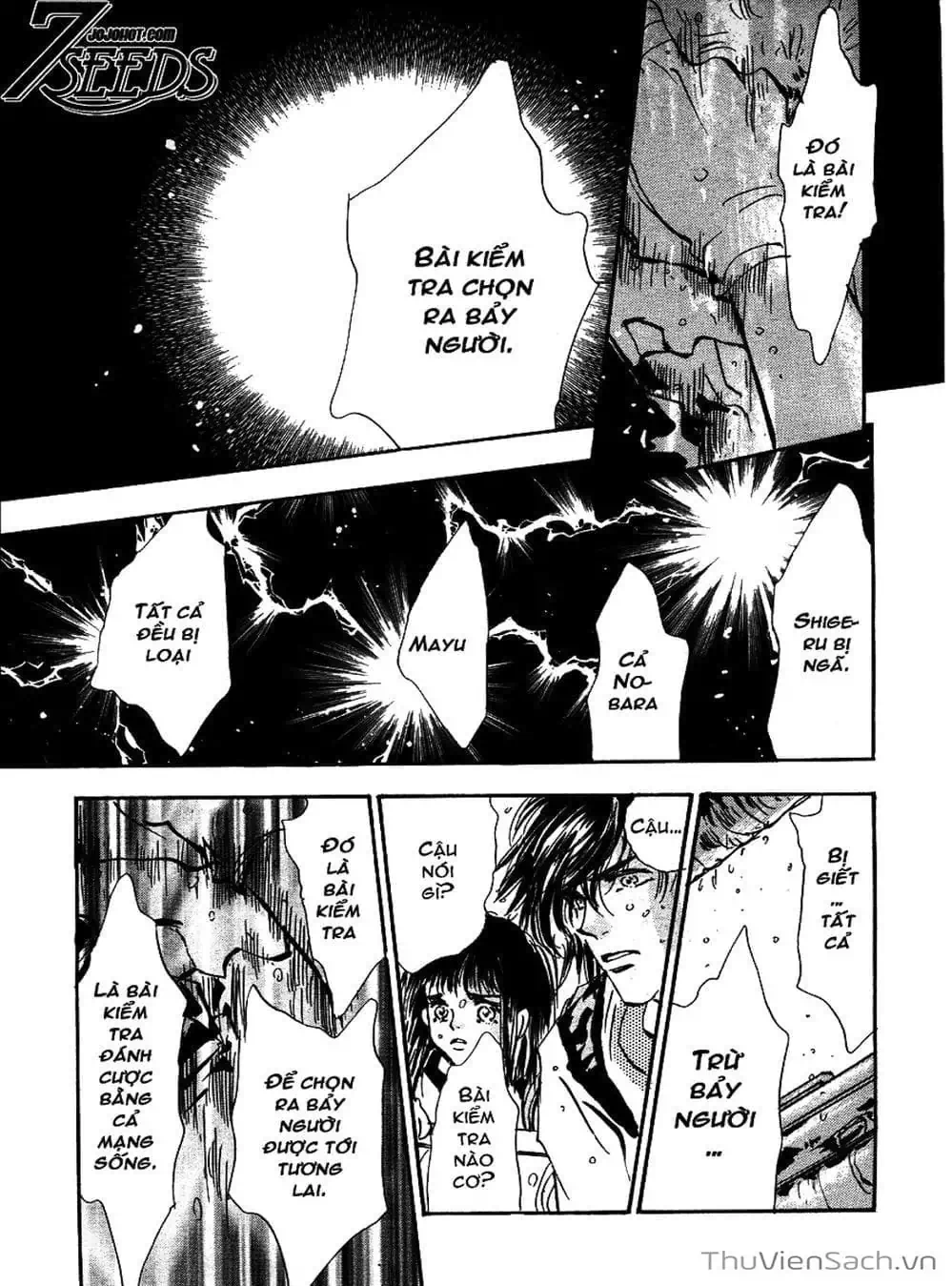 Truyện Tranh Mầm Sống - 7 Seeds trang 7