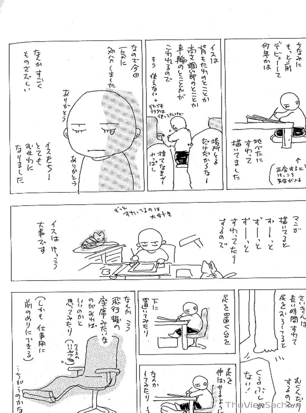 Truyện Tranh Mầm Sống - 7 Seeds trang 7