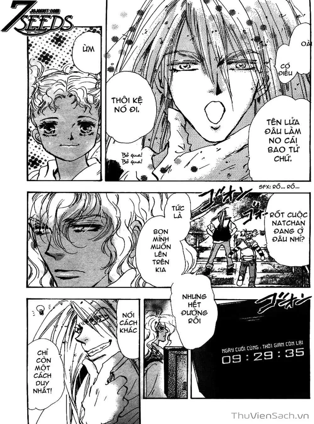 Truyện Tranh Mầm Sống - 7 Seeds trang 7