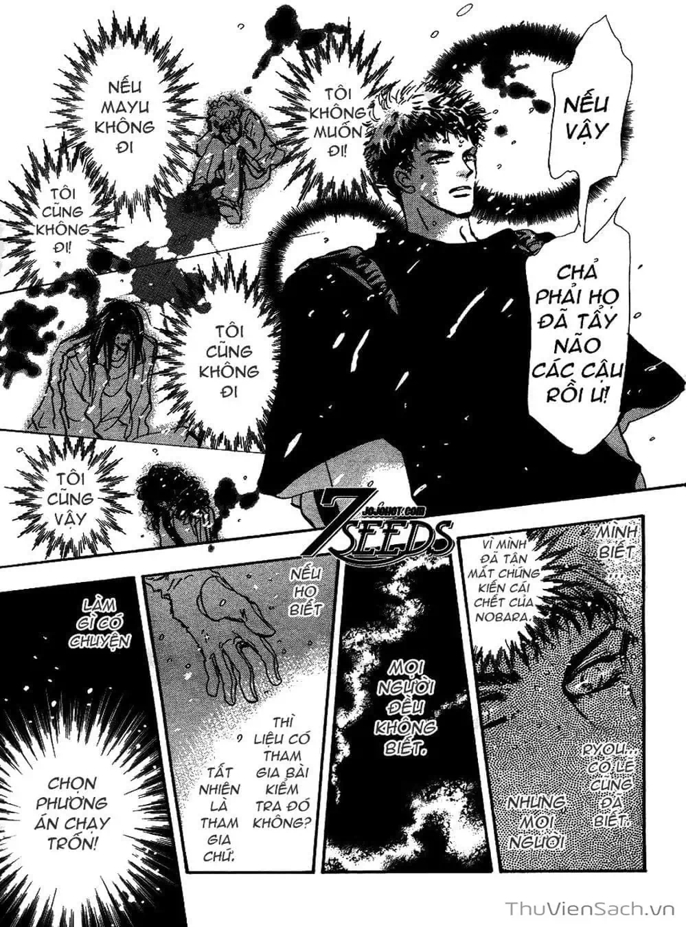 Truyện Tranh Mầm Sống - 7 Seeds trang 7