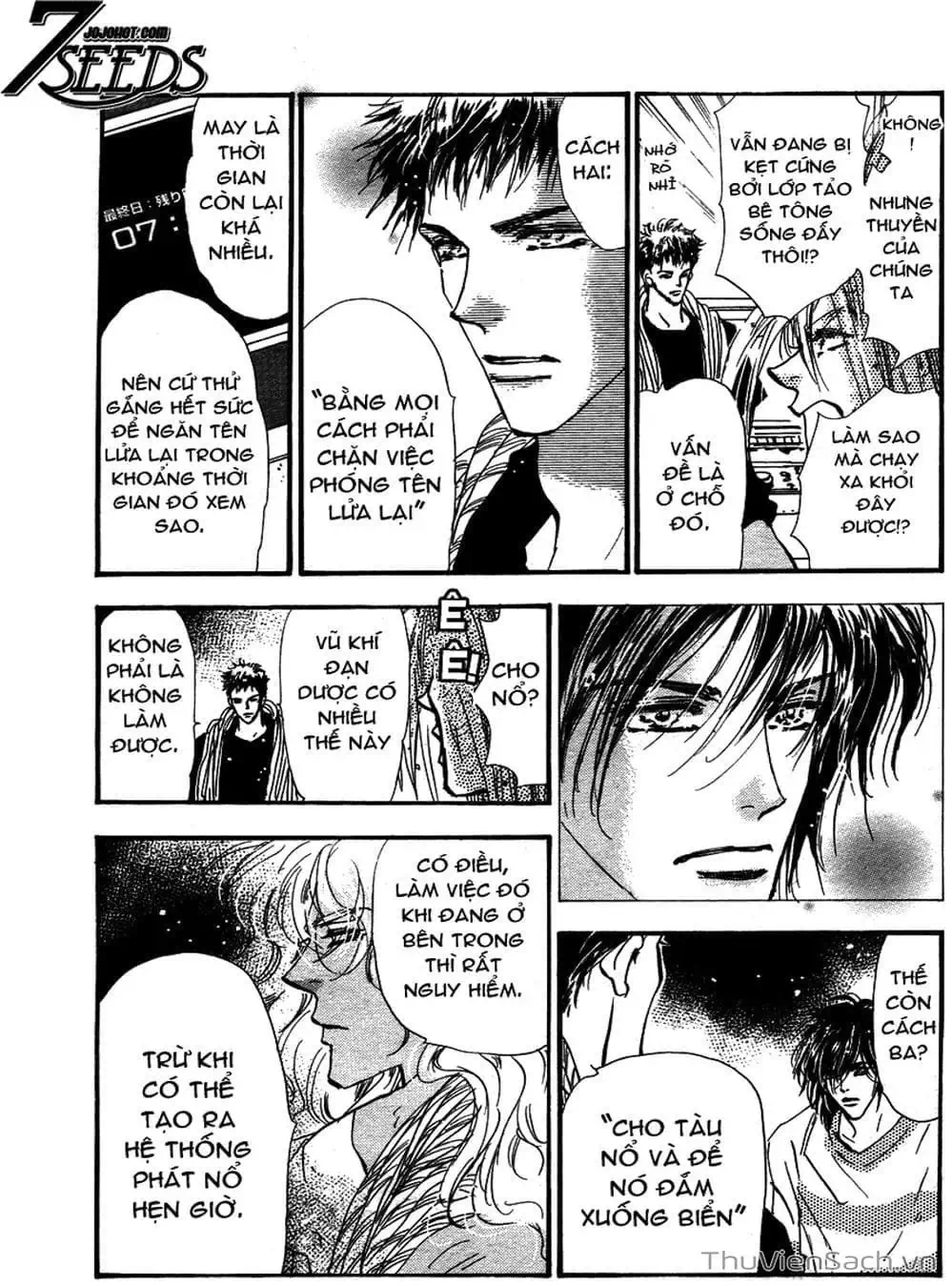 Truyện Tranh Mầm Sống - 7 Seeds trang 7