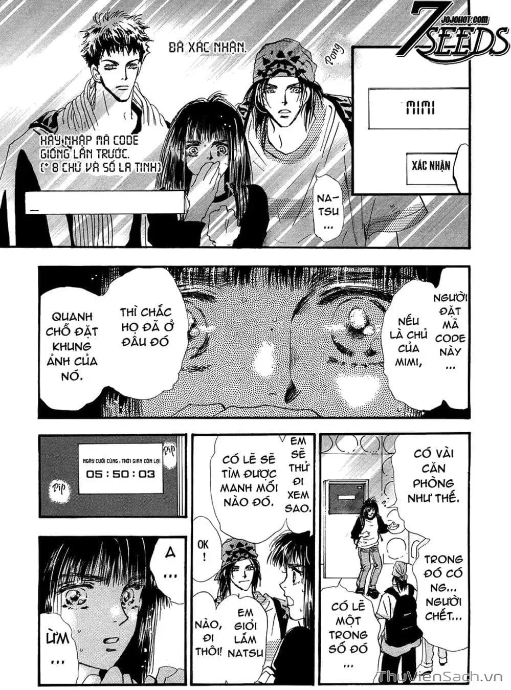 Truyện Tranh Mầm Sống - 7 Seeds trang 7