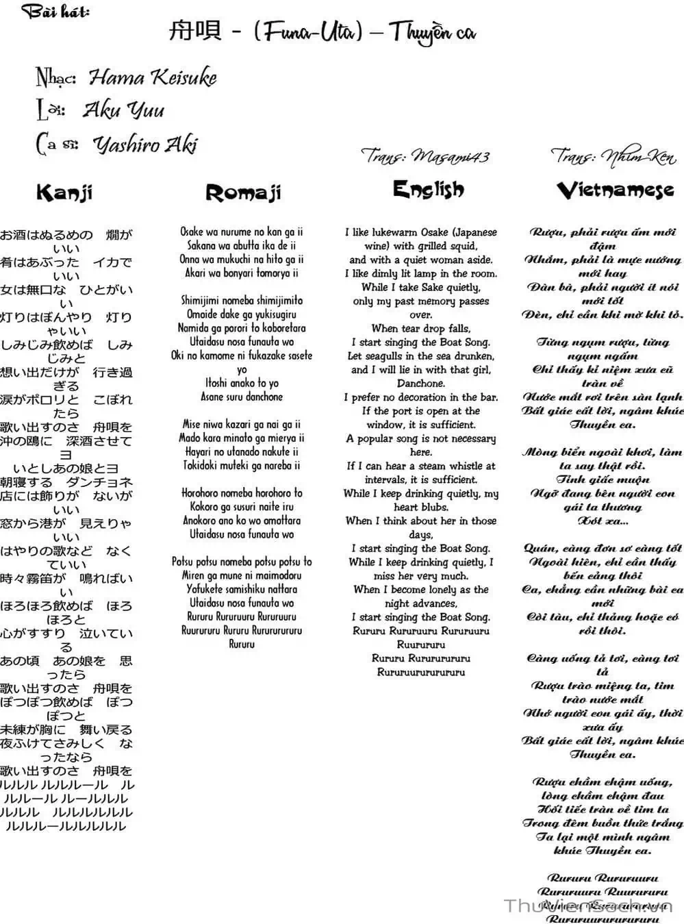 Truyện Tranh Mầm Sống - 7 Seeds trang 7