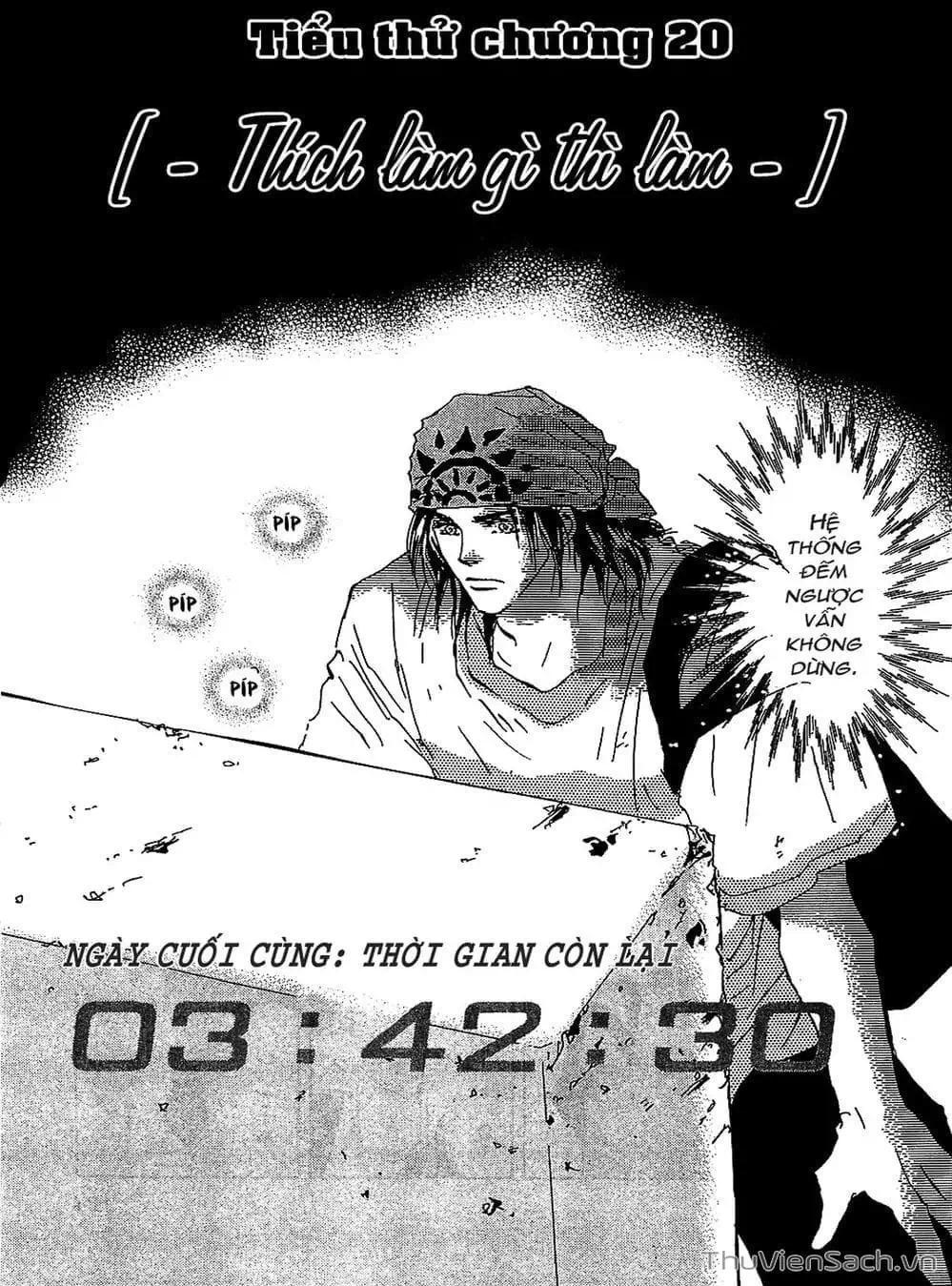 Truyện Tranh Mầm Sống - 7 Seeds trang 7