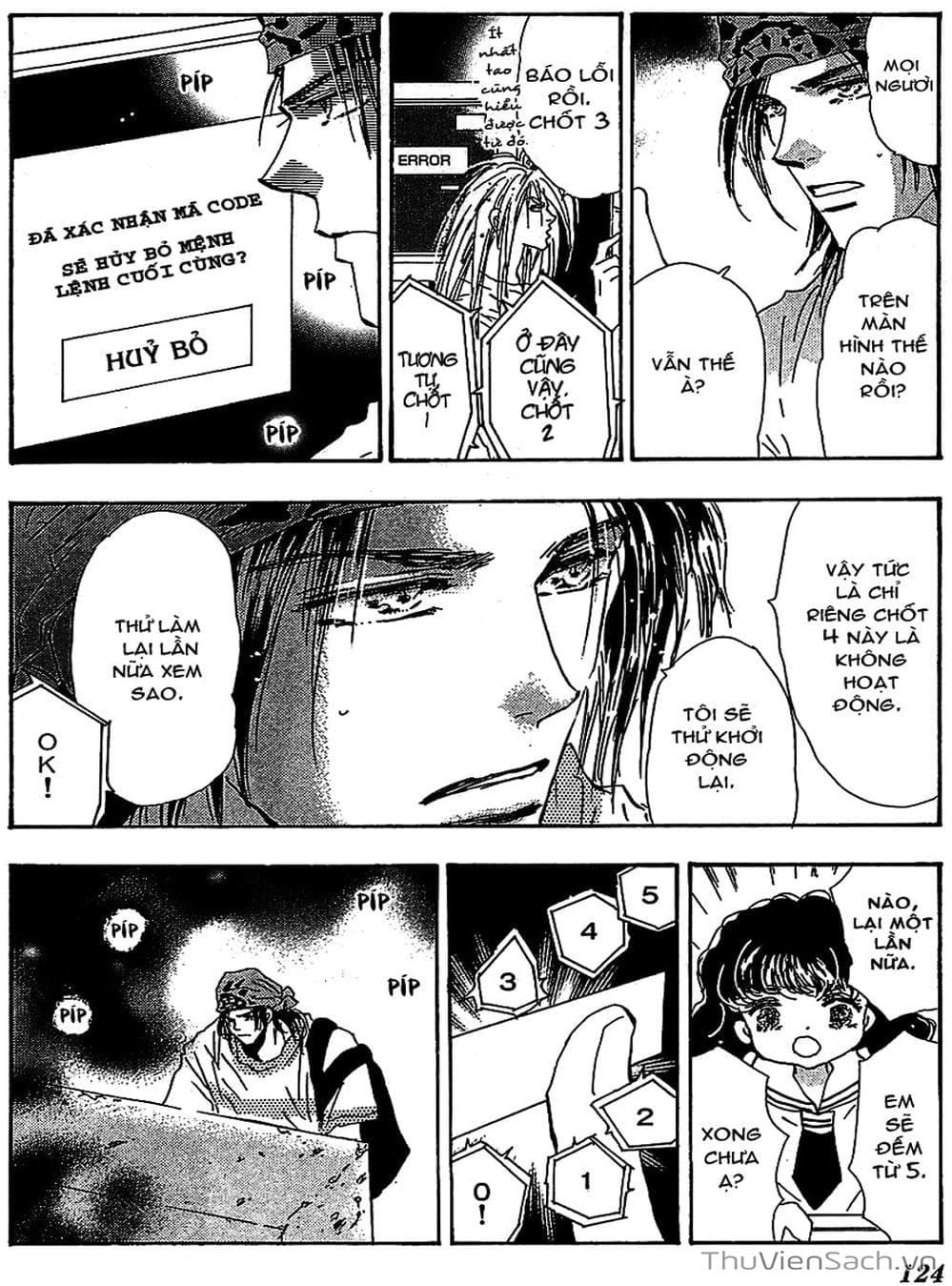 Truyện Tranh Mầm Sống - 7 Seeds trang 7