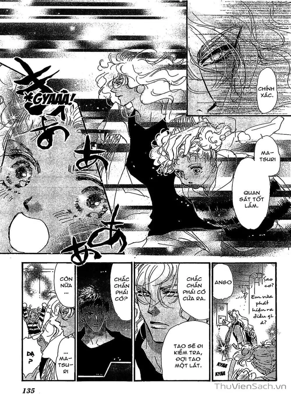 Truyện Tranh Mầm Sống - 7 Seeds trang 7