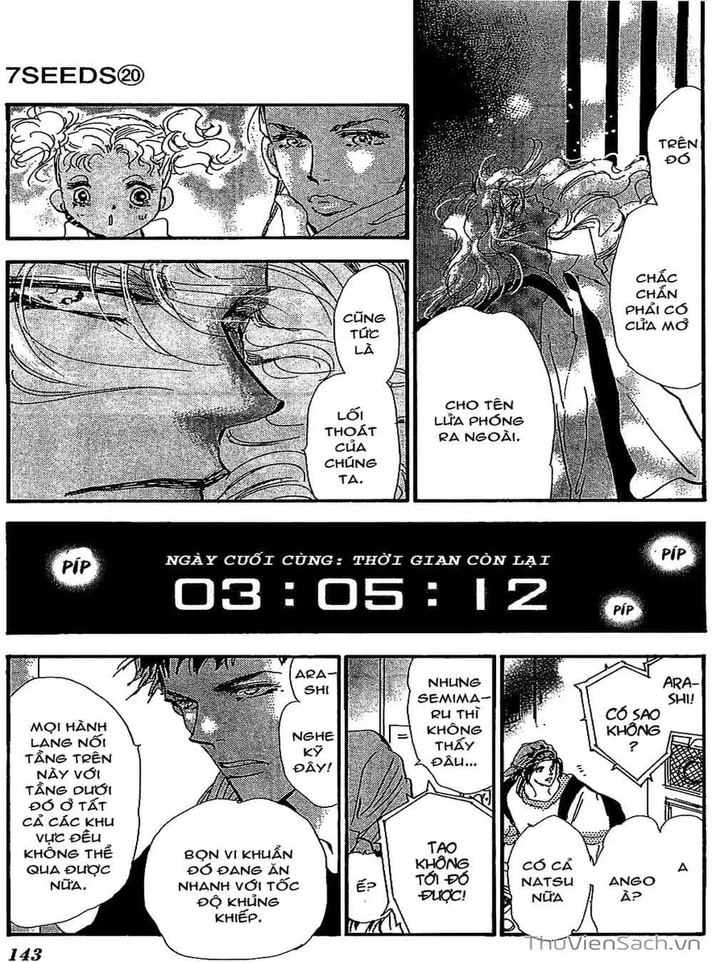 Truyện Tranh Mầm Sống - 7 Seeds trang 7