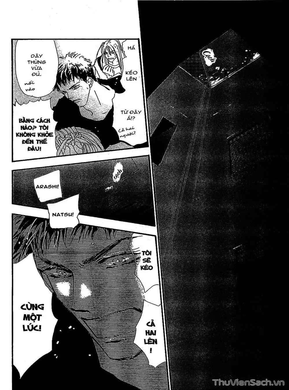 Truyện Tranh Mầm Sống - 7 Seeds trang 7