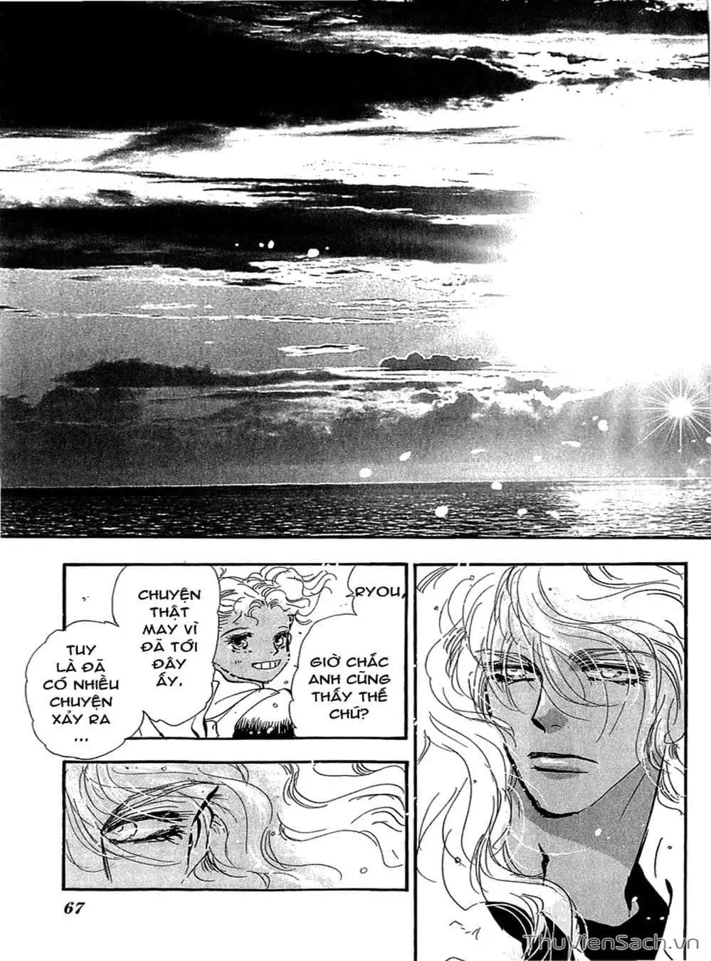 Truyện Tranh Mầm Sống - 7 Seeds trang 7