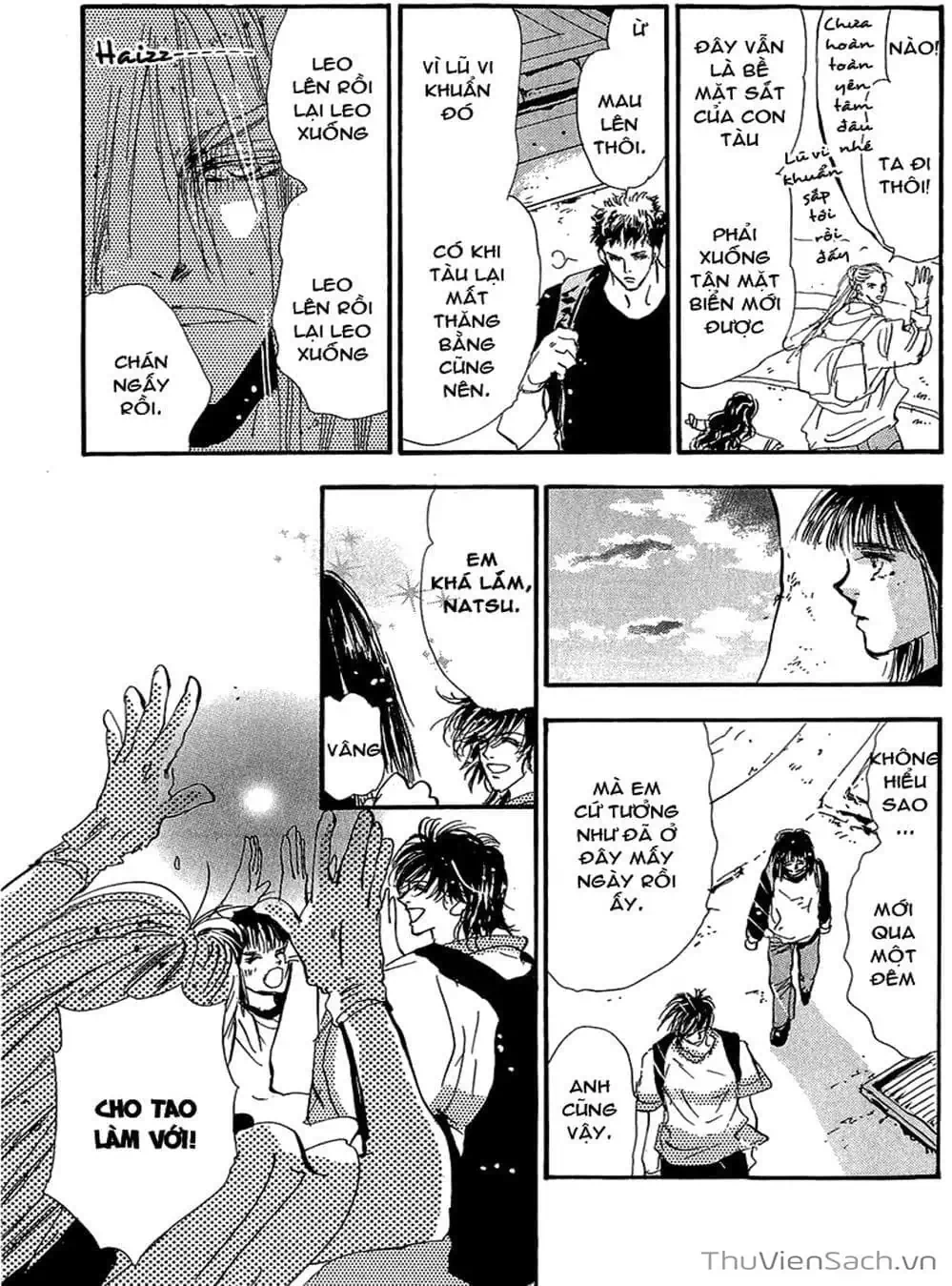 Truyện Tranh Mầm Sống - 7 Seeds trang 7