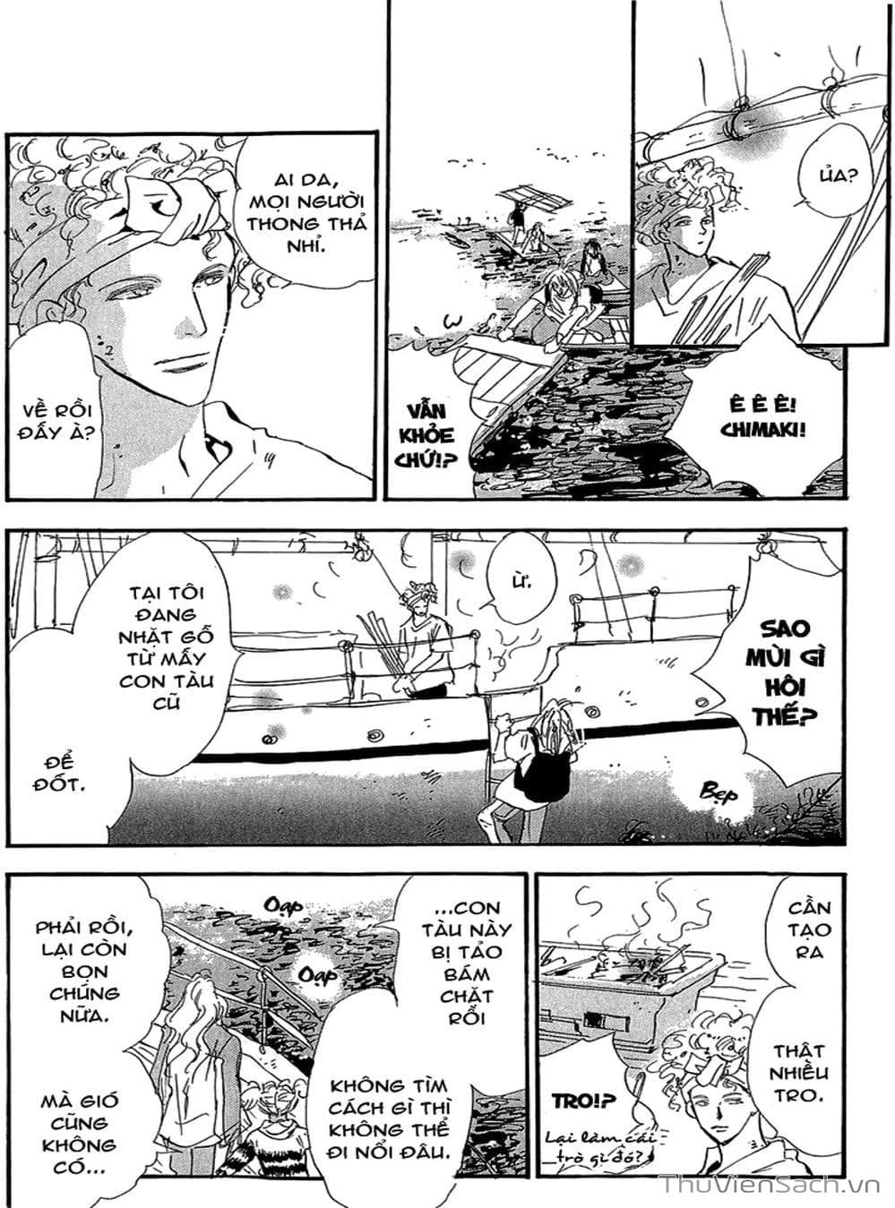 Truyện Tranh Mầm Sống - 7 Seeds trang 7