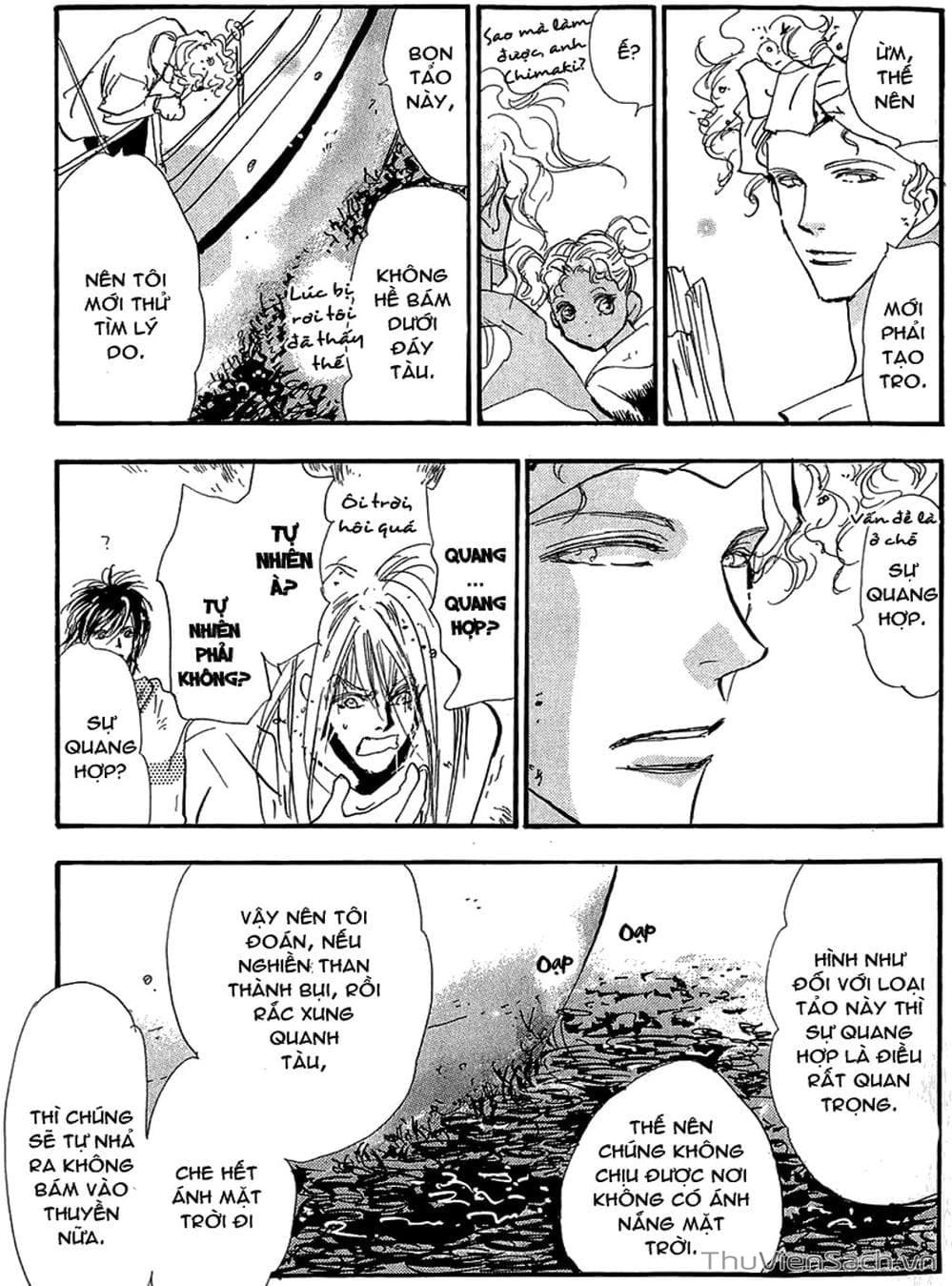 Truyện Tranh Mầm Sống - 7 Seeds trang 7