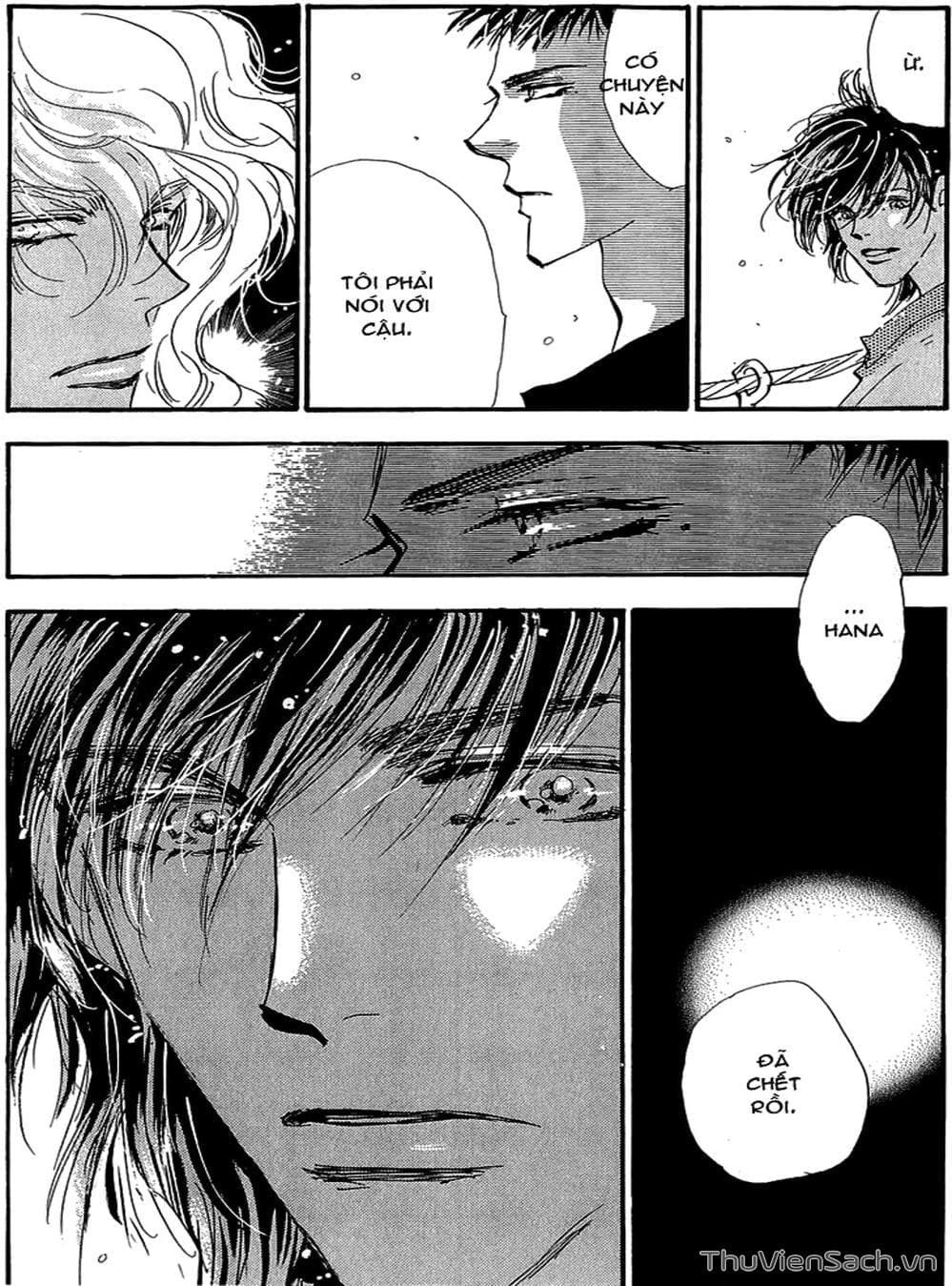 Truyện Tranh Mầm Sống - 7 Seeds trang 7