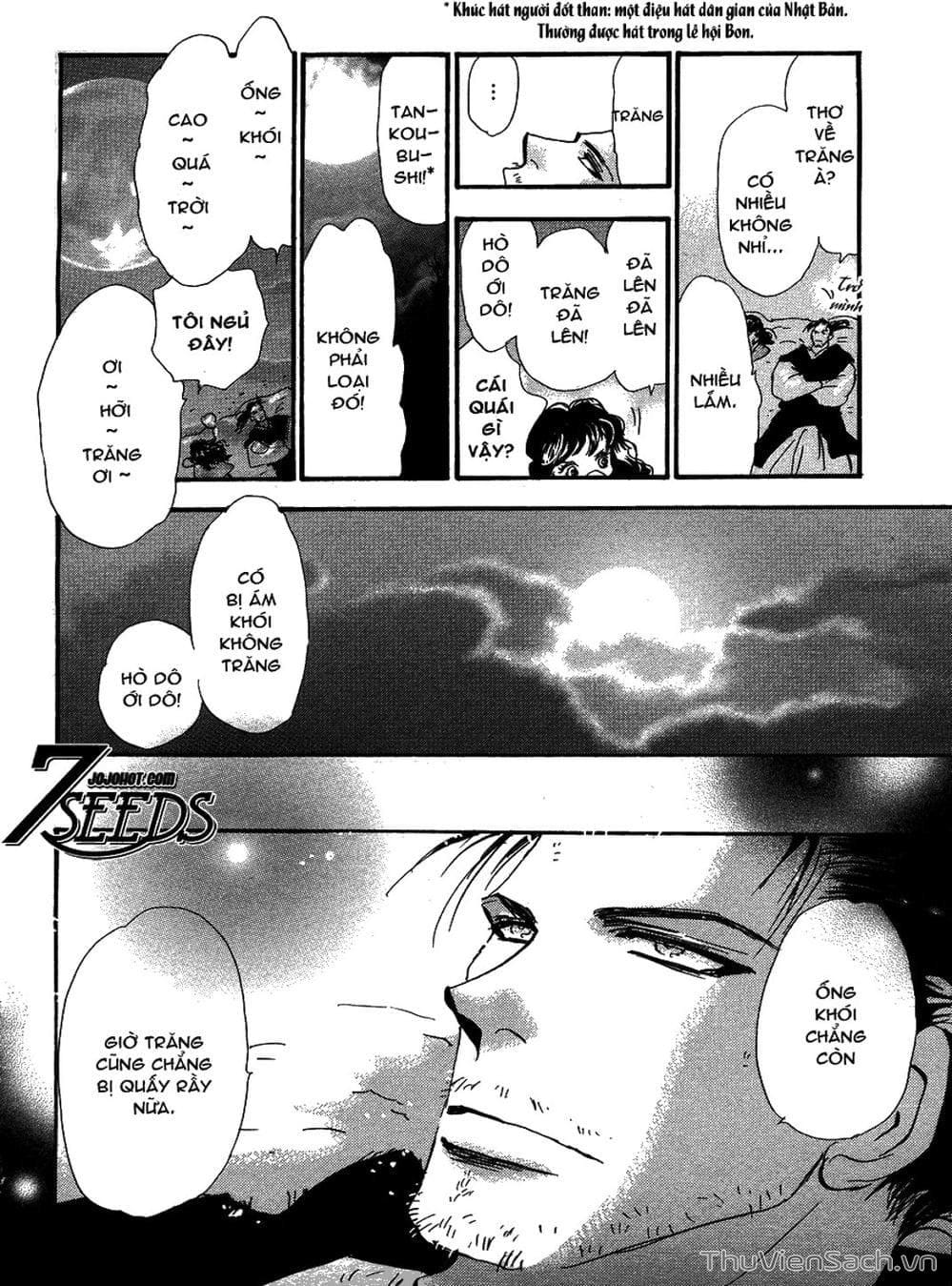 Truyện Tranh Mầm Sống - 7 Seeds trang 7