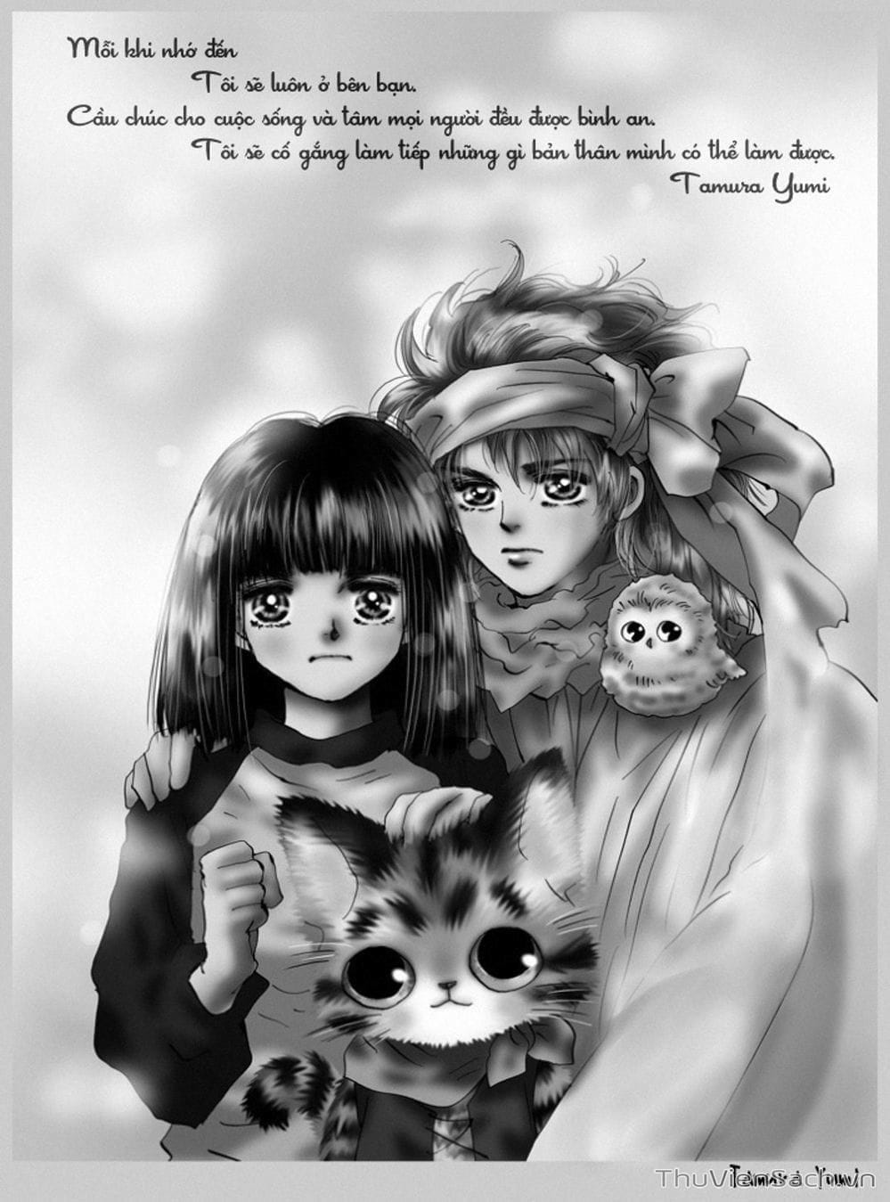 Truyện Tranh Mầm Sống - 7 Seeds trang 7