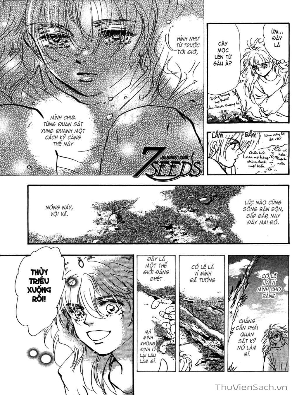 Truyện Tranh Mầm Sống - 7 Seeds trang 7