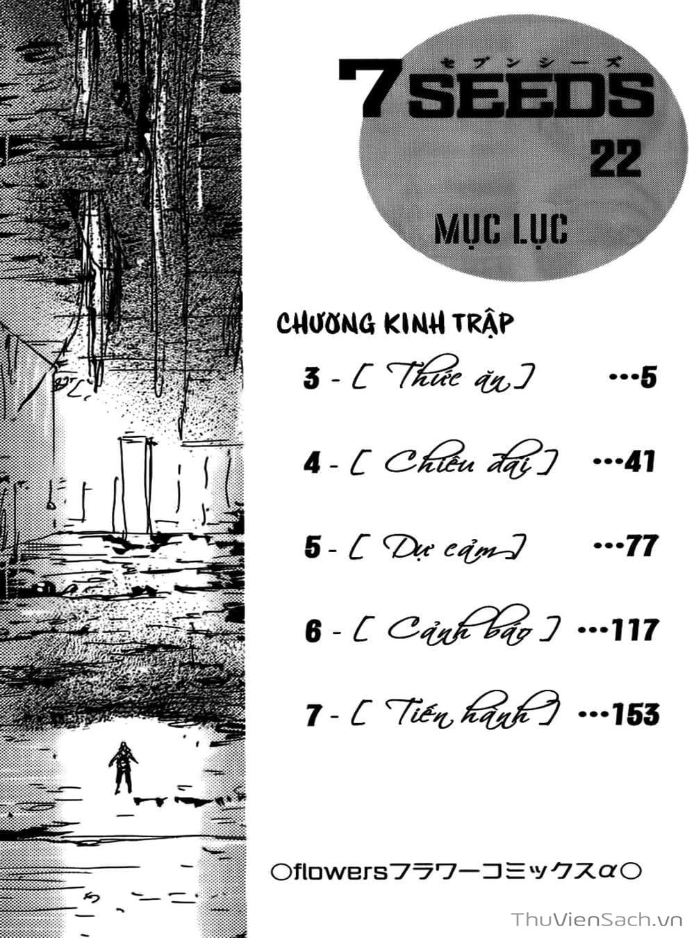 Truyện Tranh Mầm Sống - 7 Seeds trang 7