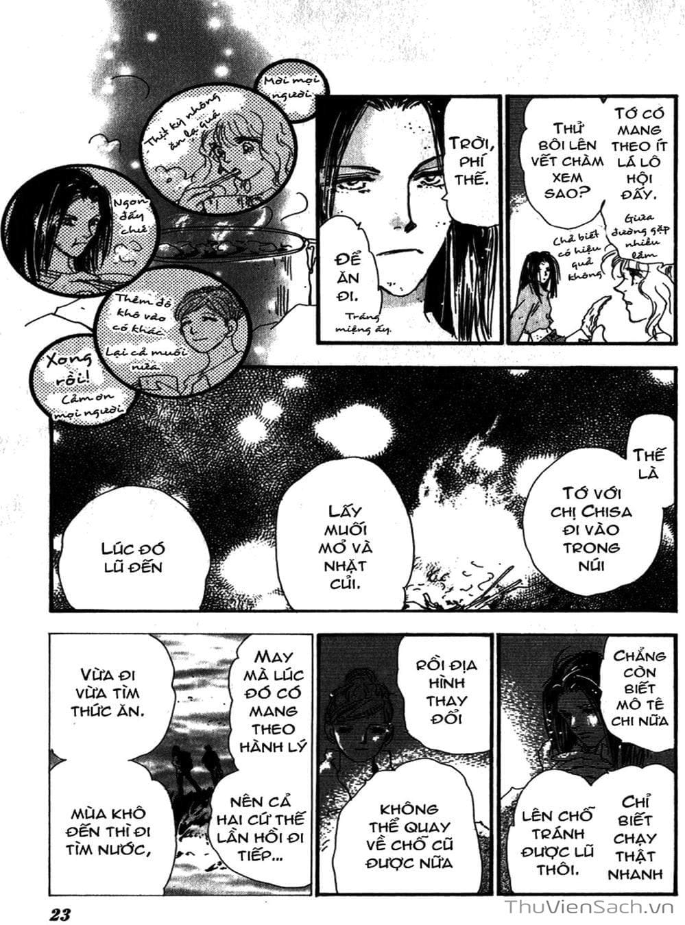 Truyện Tranh Mầm Sống - 7 Seeds trang 7