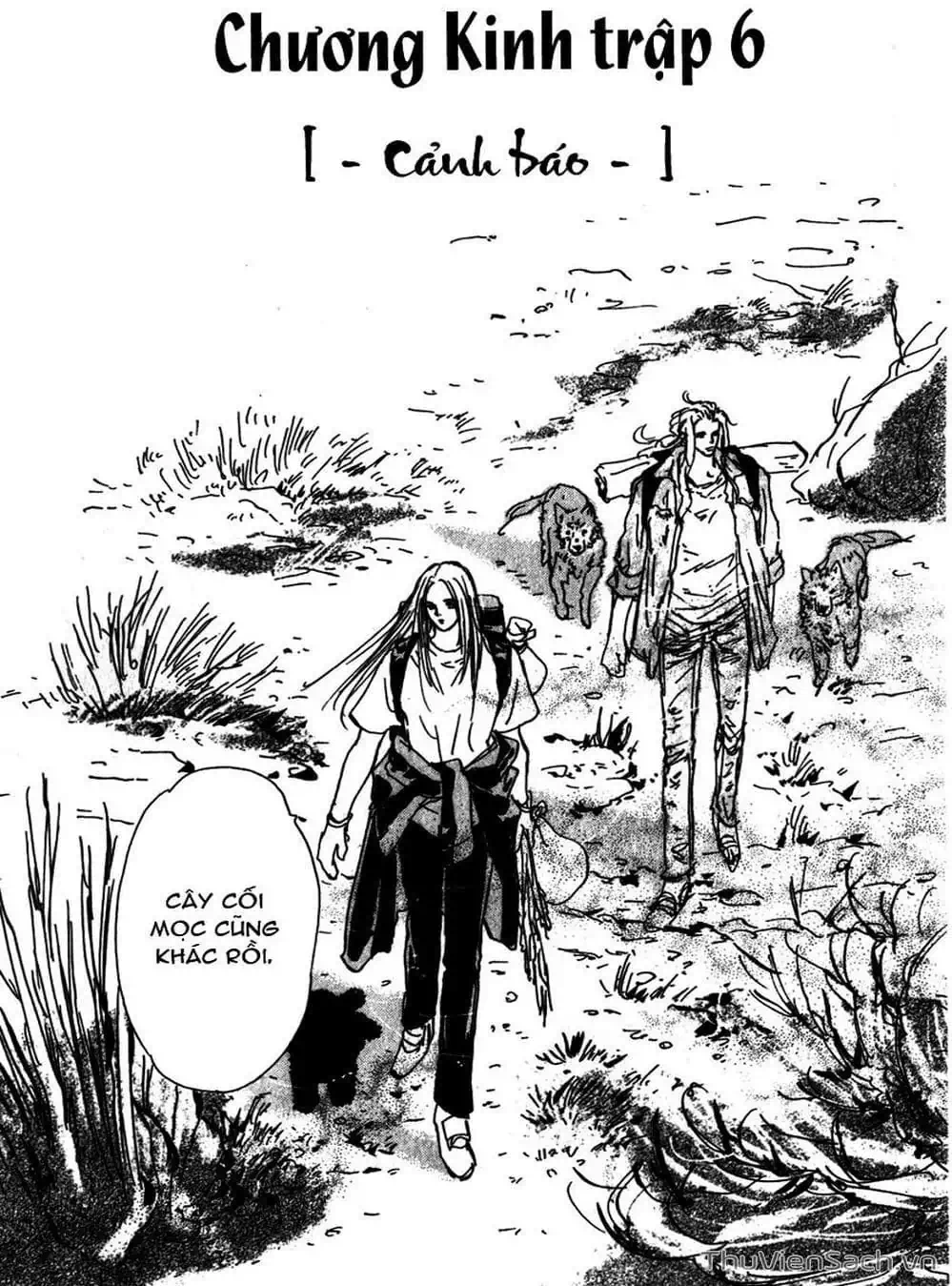 Truyện Tranh Mầm Sống - 7 Seeds trang 7