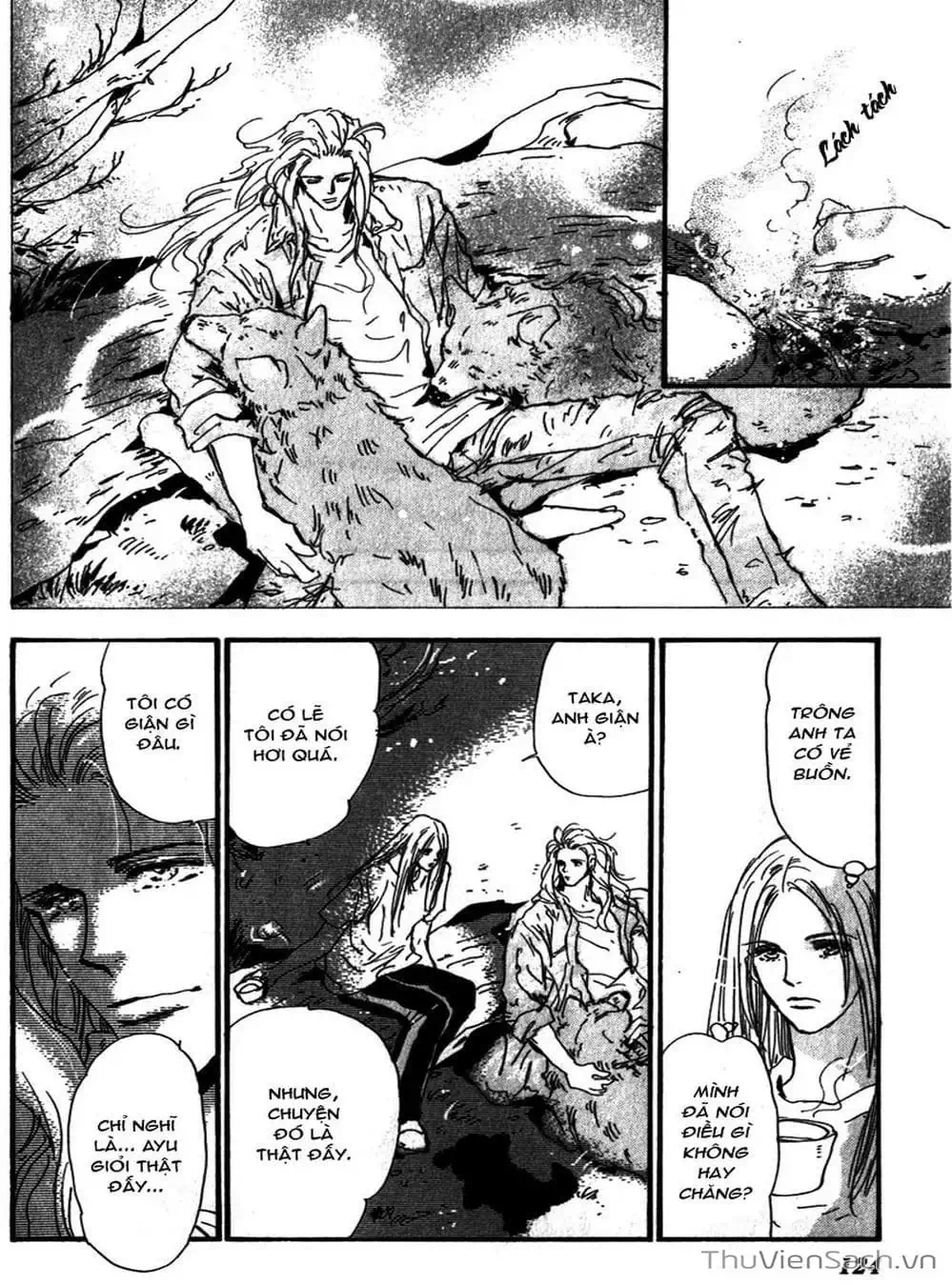 Truyện Tranh Mầm Sống - 7 Seeds trang 7