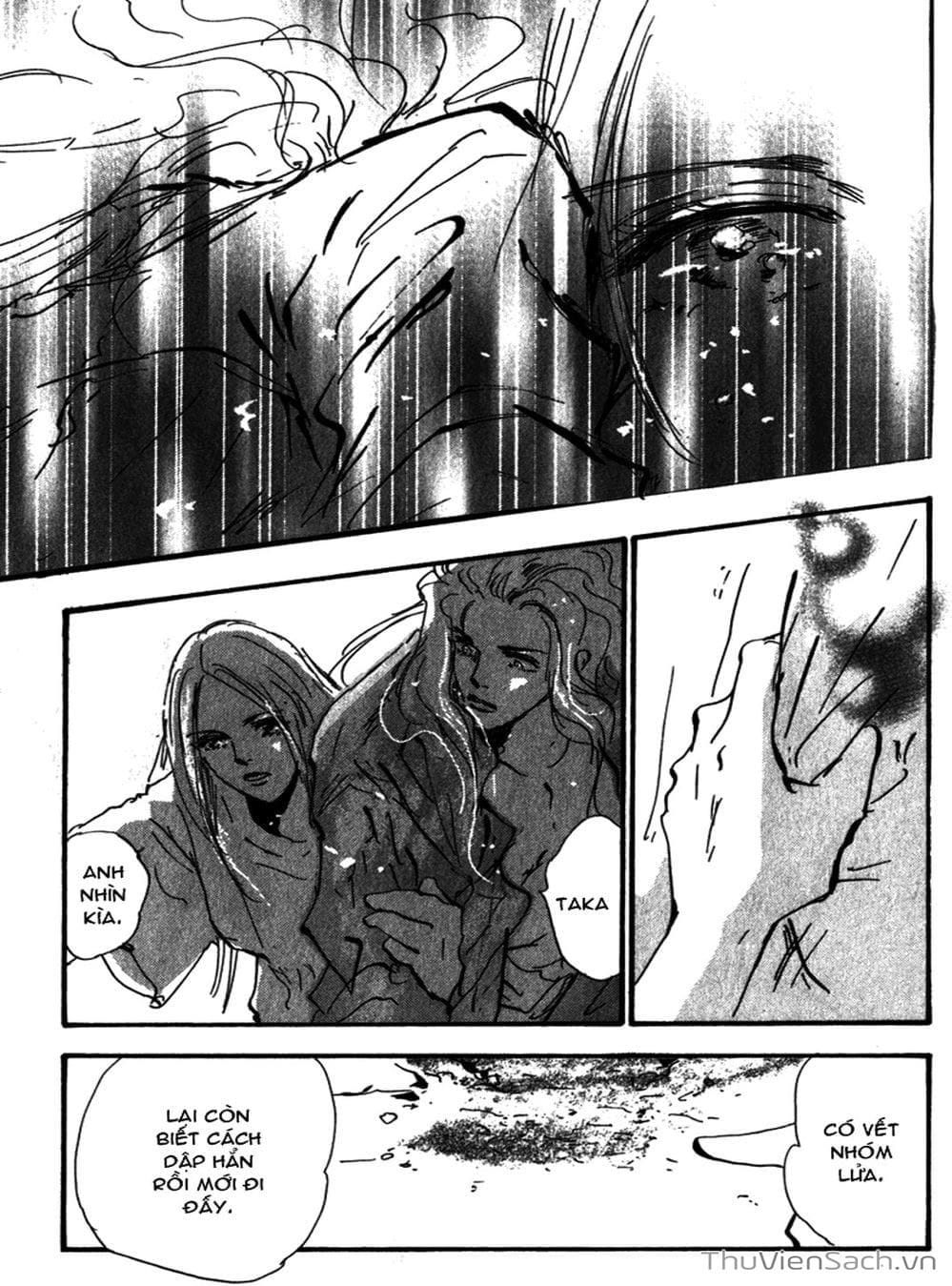 Truyện Tranh Mầm Sống - 7 Seeds trang 7