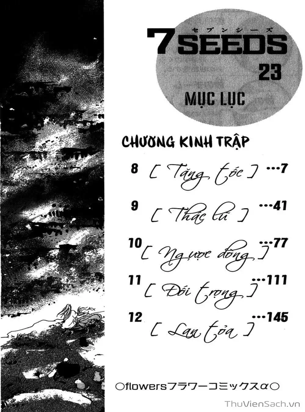 Truyện Tranh Mầm Sống - 7 Seeds trang 7