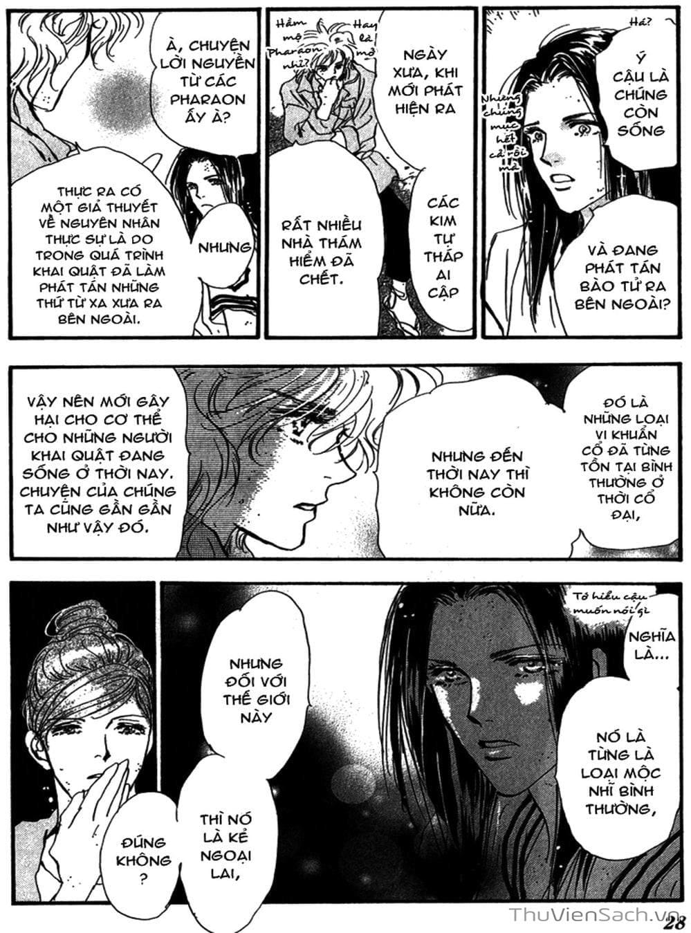 Truyện Tranh Mầm Sống - 7 Seeds trang 7