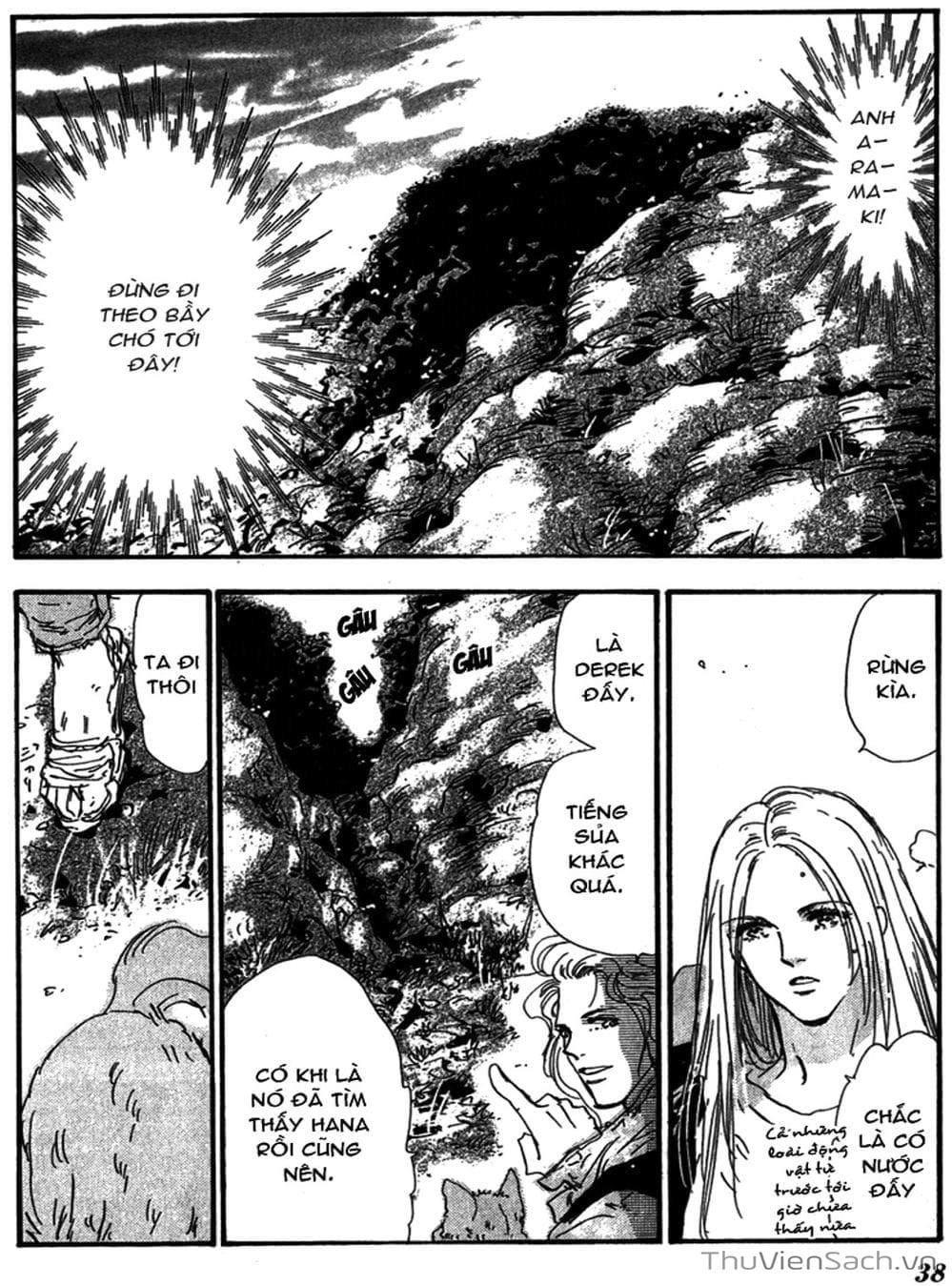 Truyện Tranh Mầm Sống - 7 Seeds trang 7