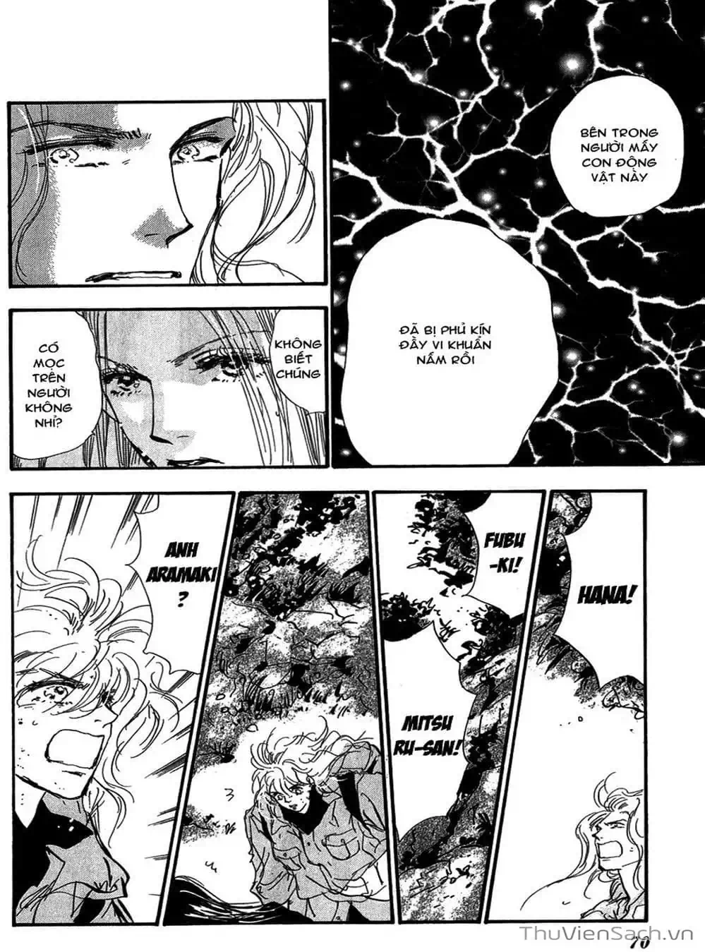 Truyện Tranh Mầm Sống - 7 Seeds trang 7