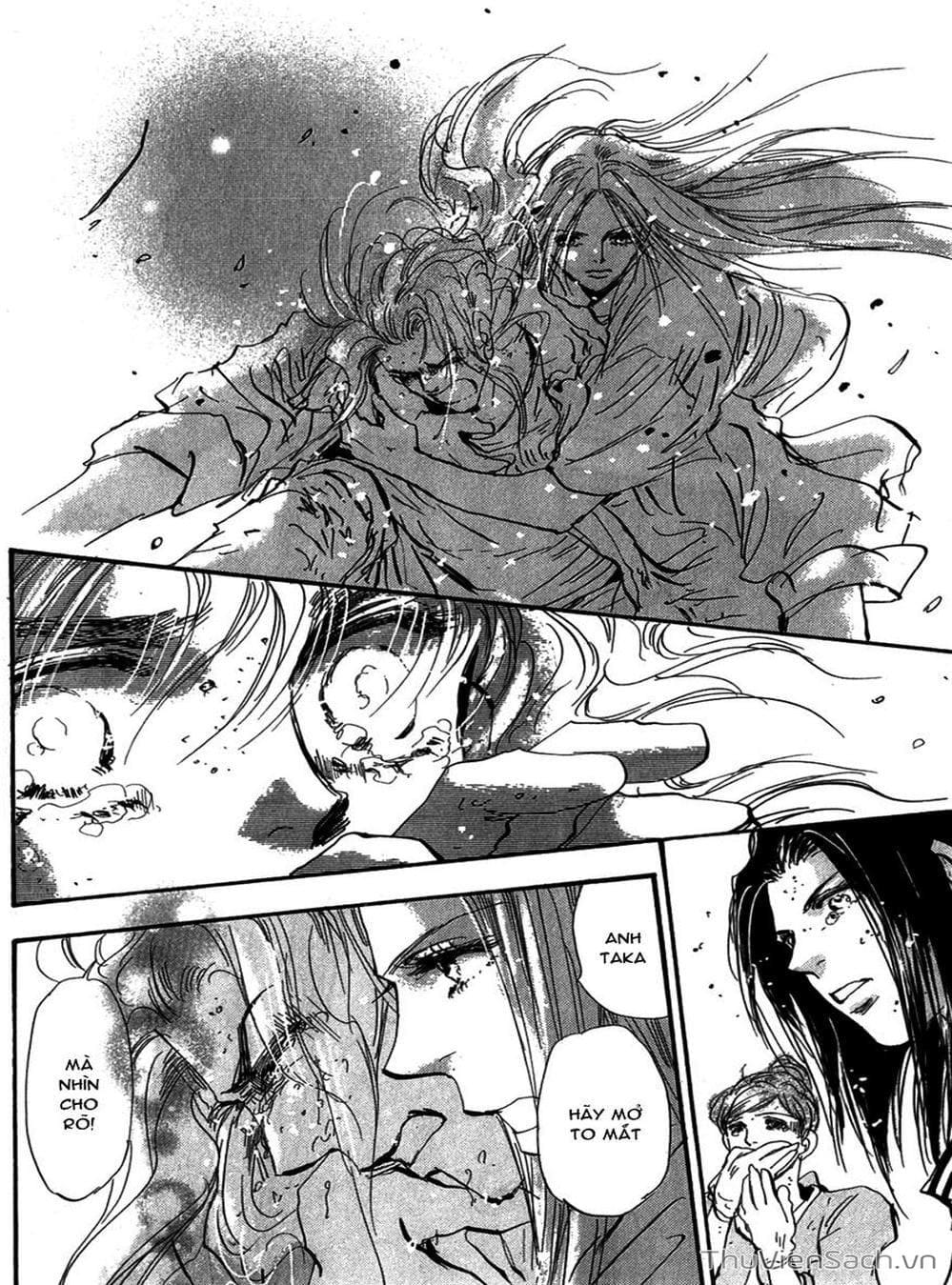 Truyện Tranh Mầm Sống - 7 Seeds trang 7