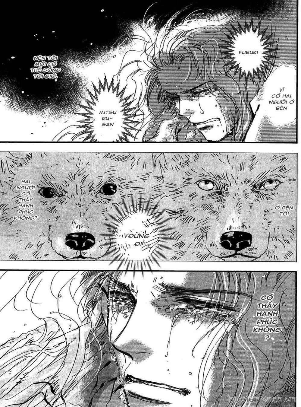 Truyện Tranh Mầm Sống - 7 Seeds trang 7