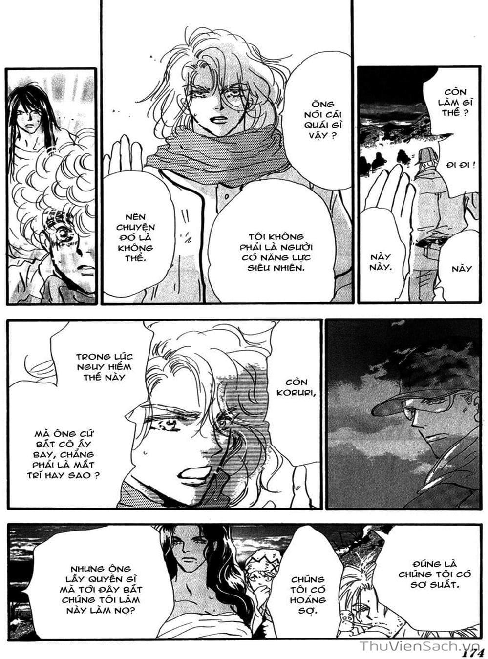 Truyện Tranh Mầm Sống - 7 Seeds trang 7