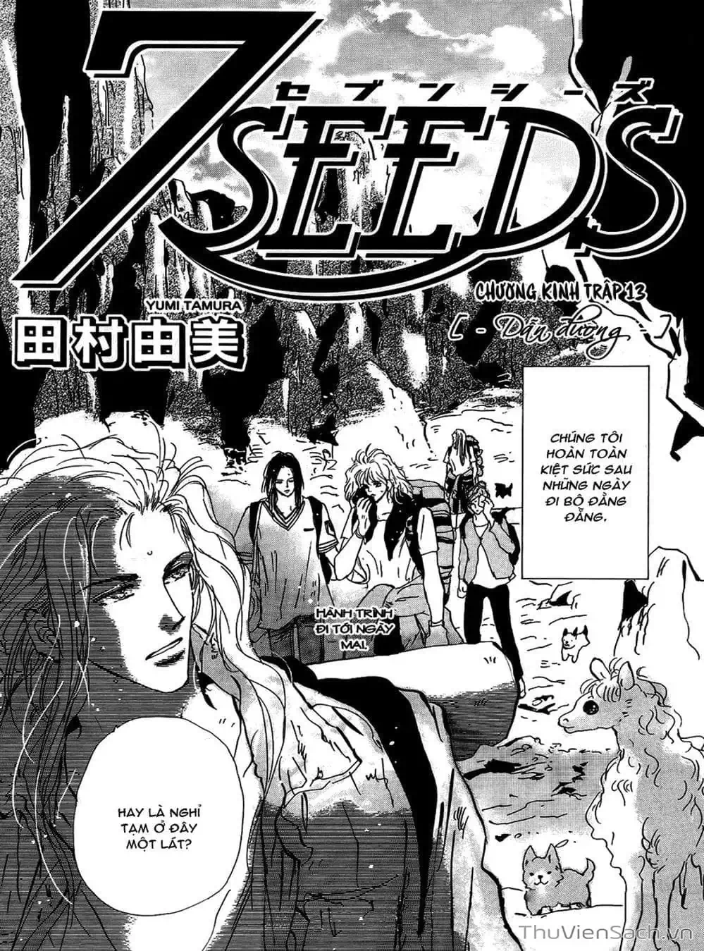 Truyện Tranh Mầm Sống - 7 Seeds trang 7