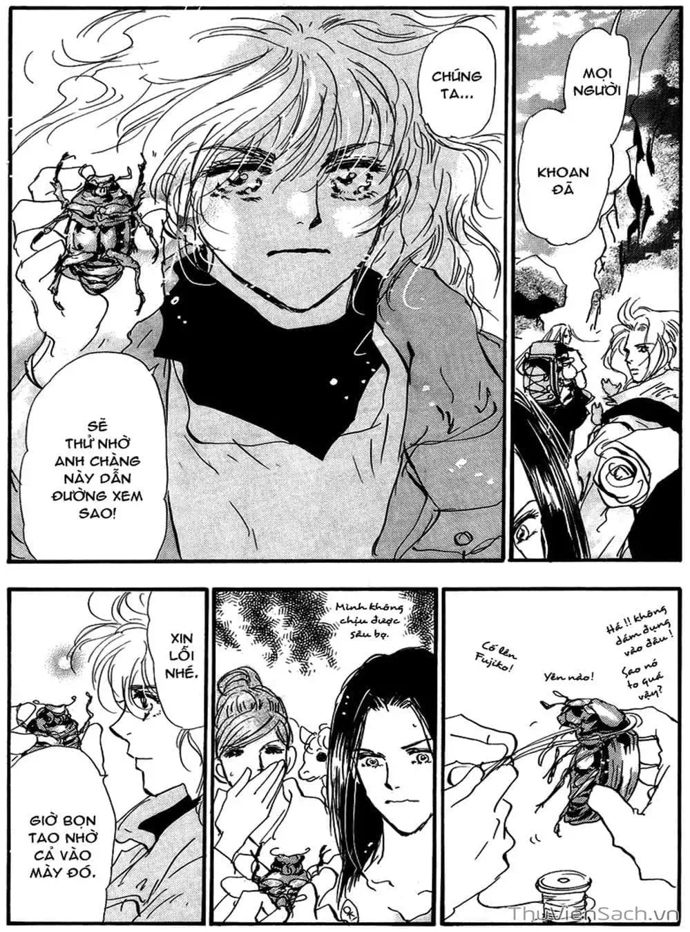 Truyện Tranh Mầm Sống - 7 Seeds trang 7