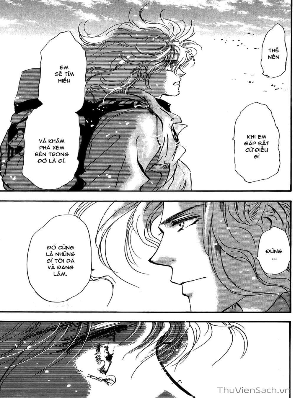 Truyện Tranh Mầm Sống - 7 Seeds trang 7