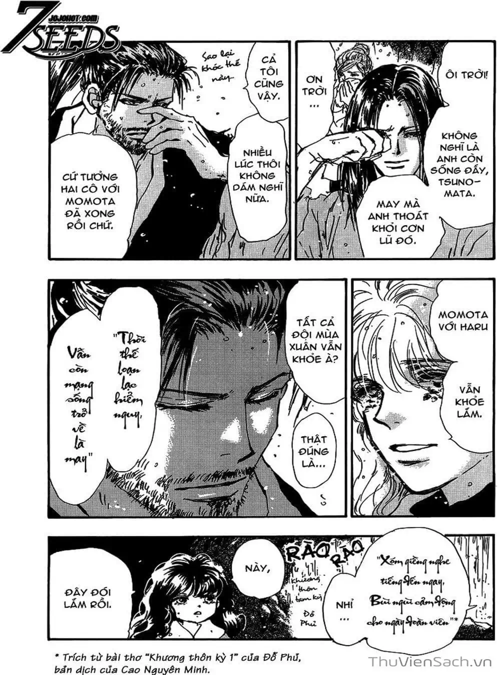 Truyện Tranh Mầm Sống - 7 Seeds trang 7