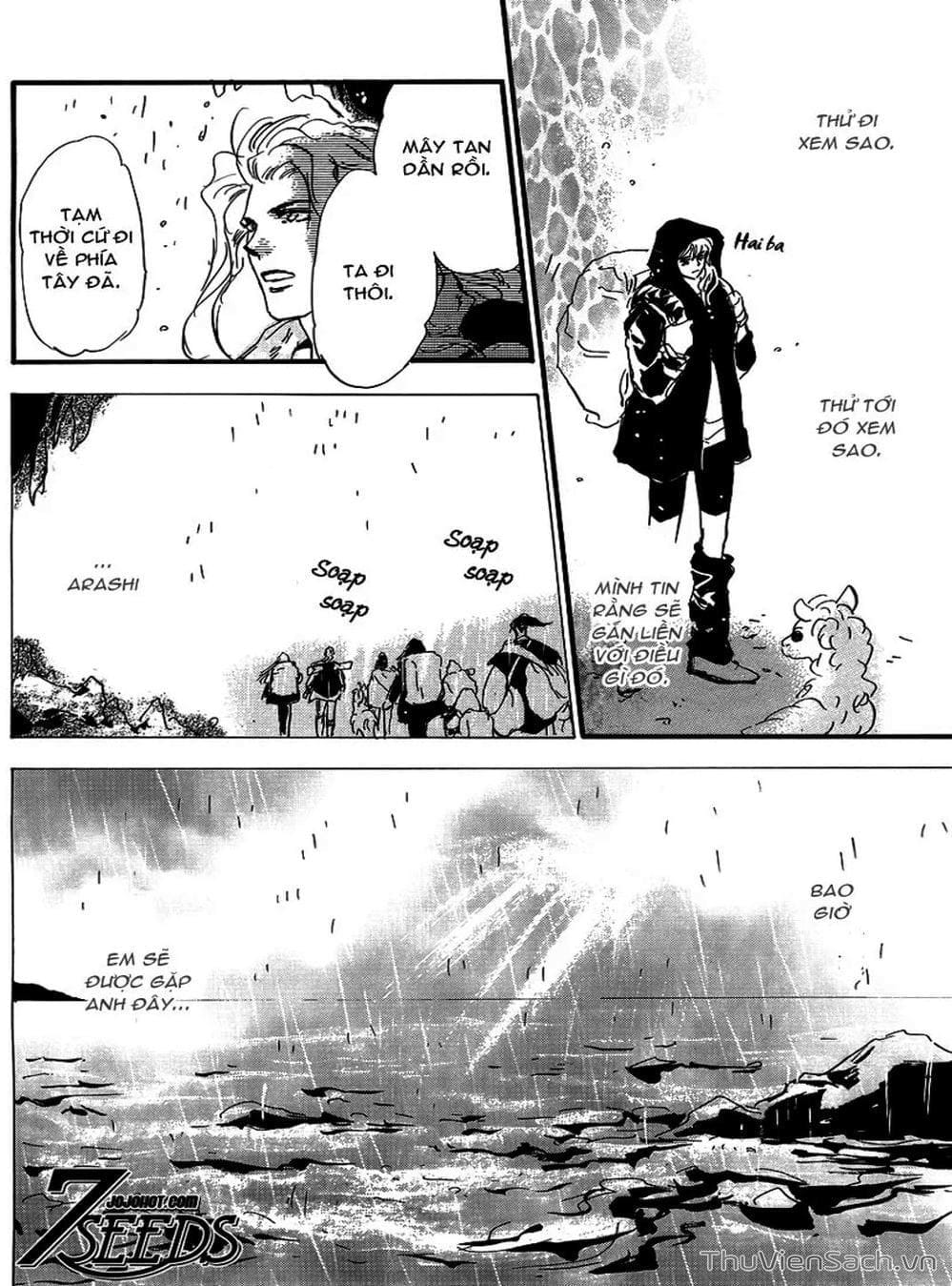 Truyện Tranh Mầm Sống - 7 Seeds trang 7