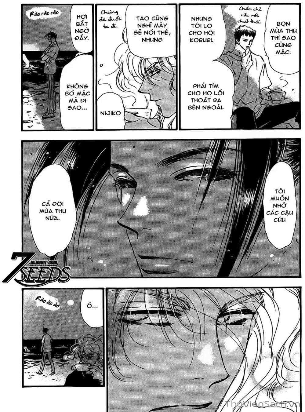 Truyện Tranh Mầm Sống - 7 Seeds trang 7