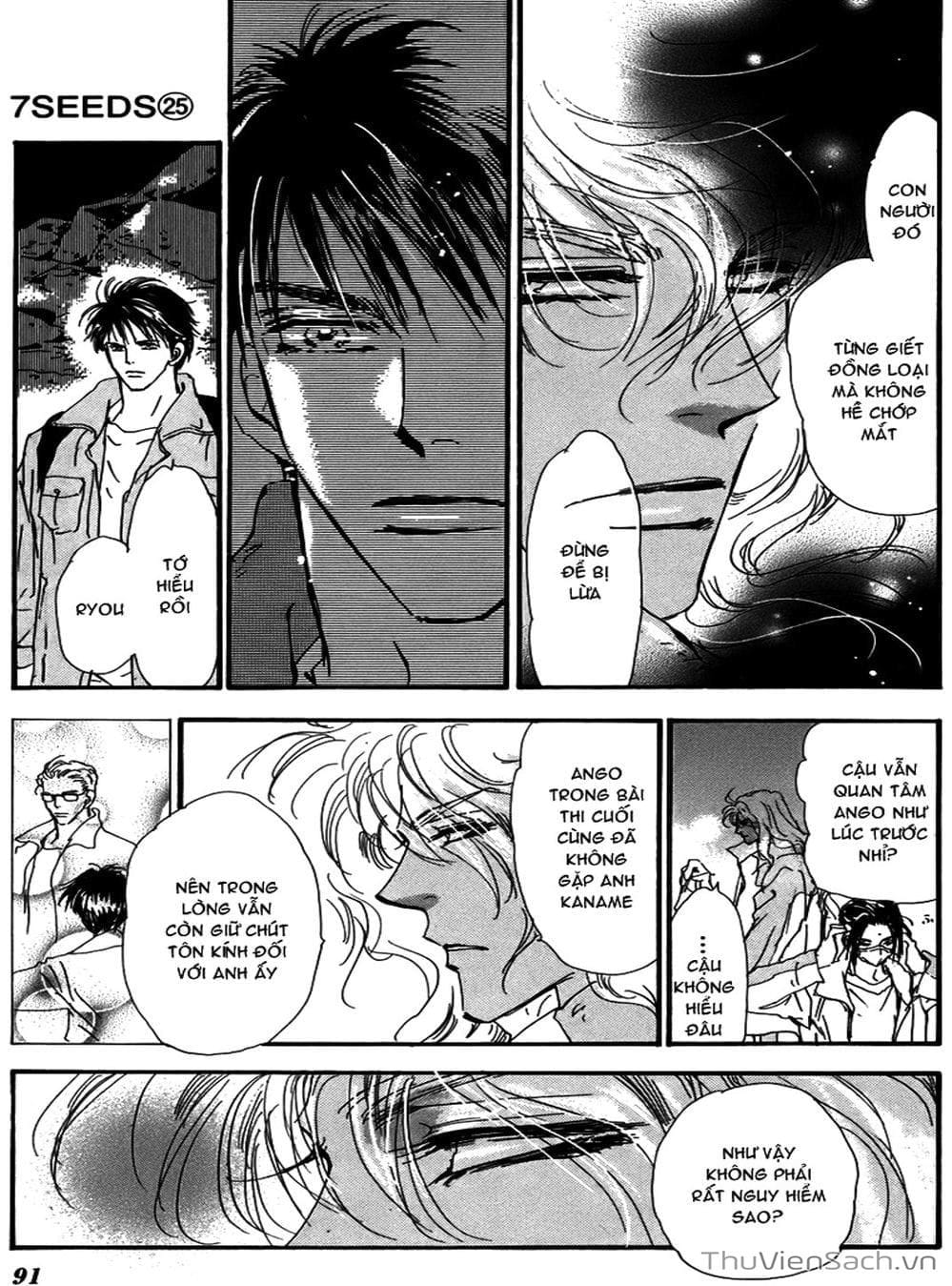 Truyện Tranh Mầm Sống - 7 Seeds trang 7