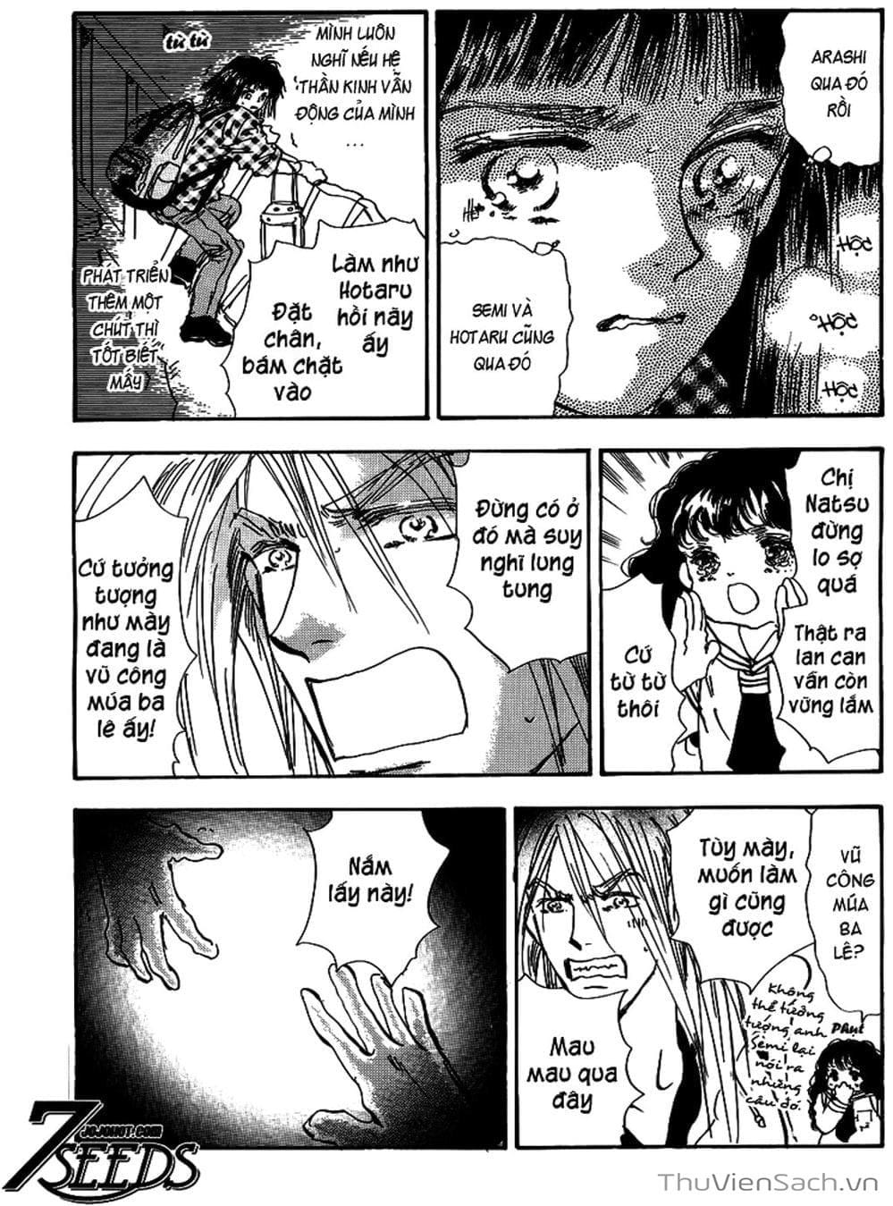 Truyện Tranh Mầm Sống - 7 Seeds trang 7
