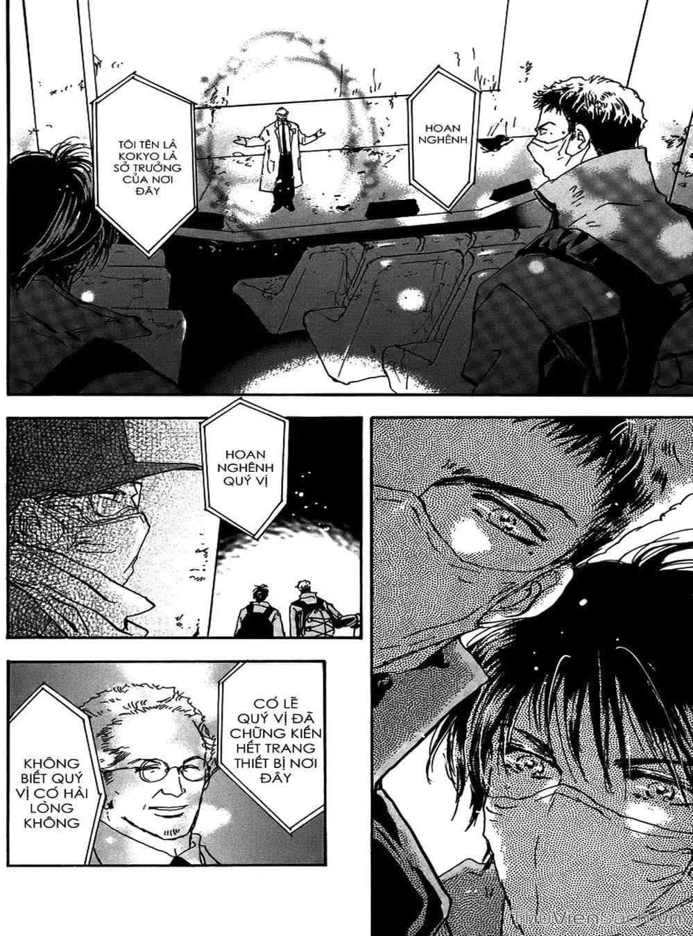 Truyện Tranh Mầm Sống - 7 Seeds trang 7