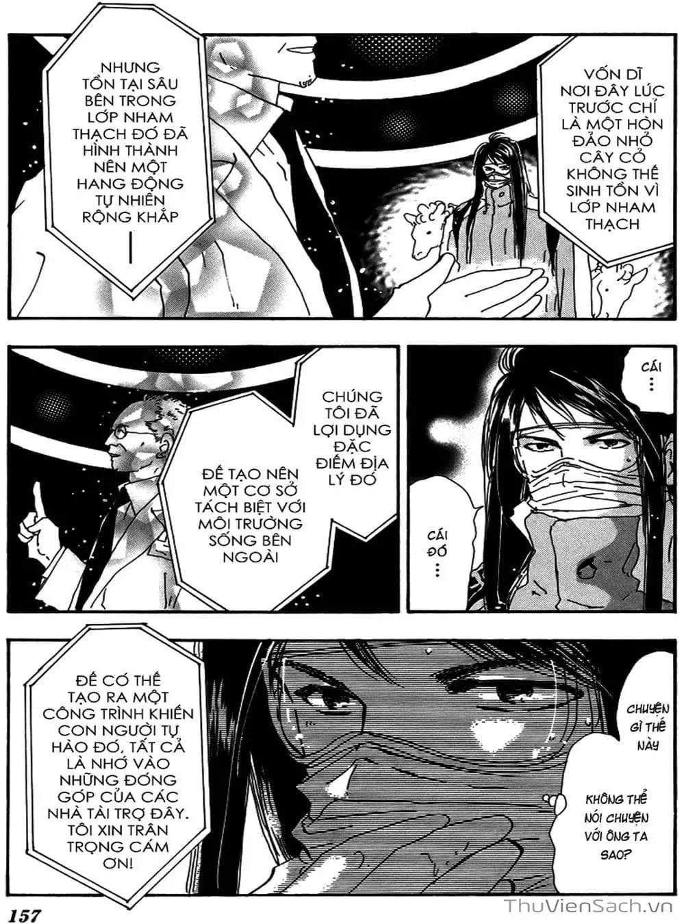 Truyện Tranh Mầm Sống - 7 Seeds trang 7
