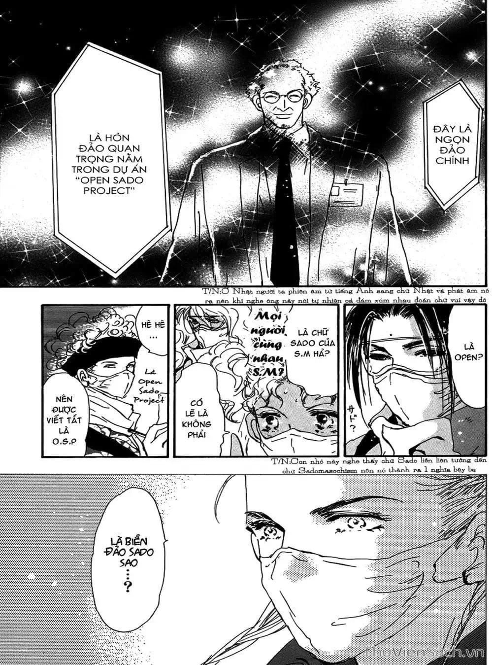 Truyện Tranh Mầm Sống - 7 Seeds trang 7