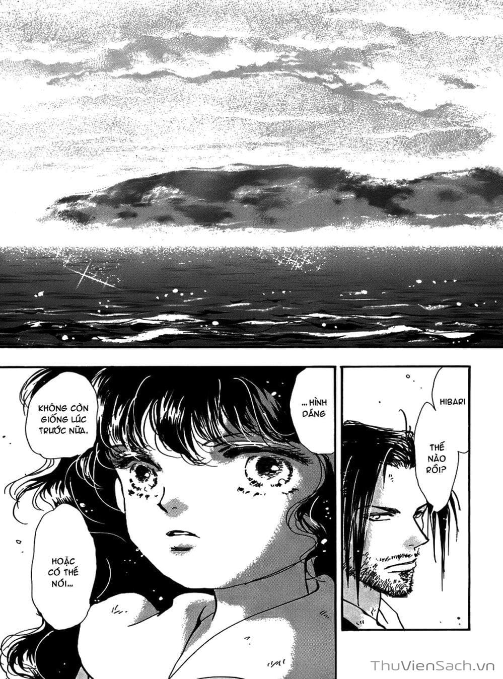 Truyện Tranh Mầm Sống - 7 Seeds trang 7